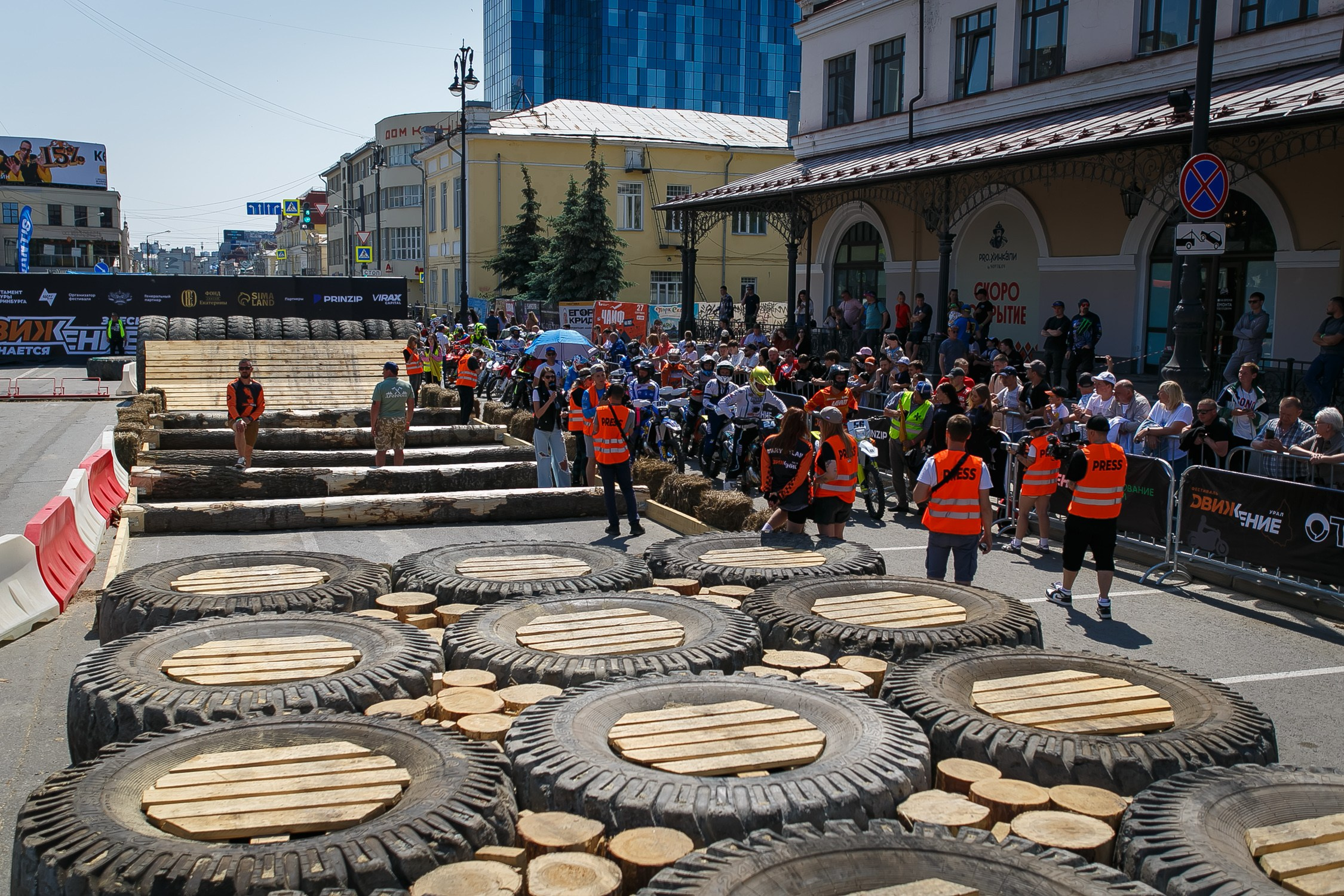 SEGAL ДВИЖЕНИЕ. Профессиональный фотограф Дугинов Николай | Екатеринбург
