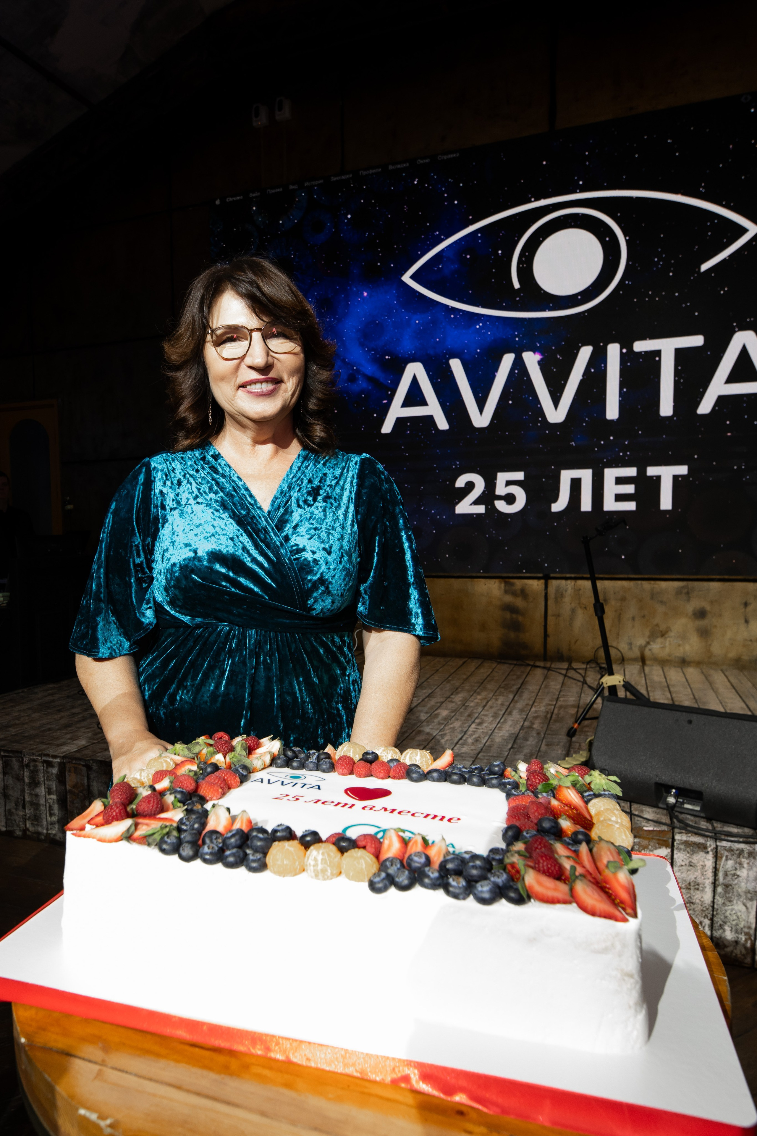 Аввита 25 лет День рождения компании 100+ человек. Репортажный фотограф Сергей Дроздов