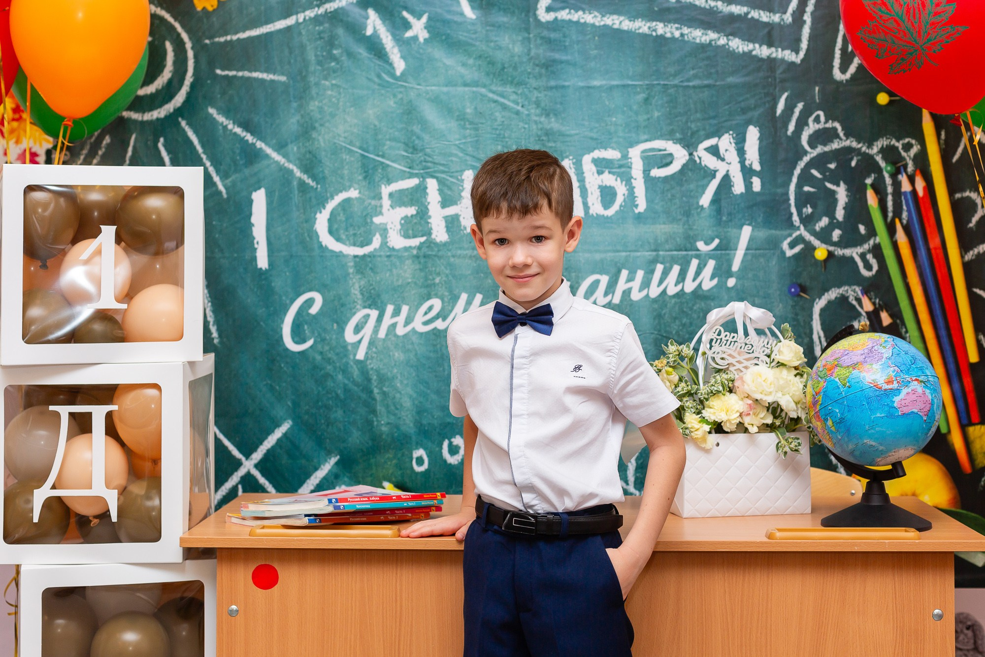 1 сентября 2024. Фотограф в Волгограде и Волжском Наталья Фирсова