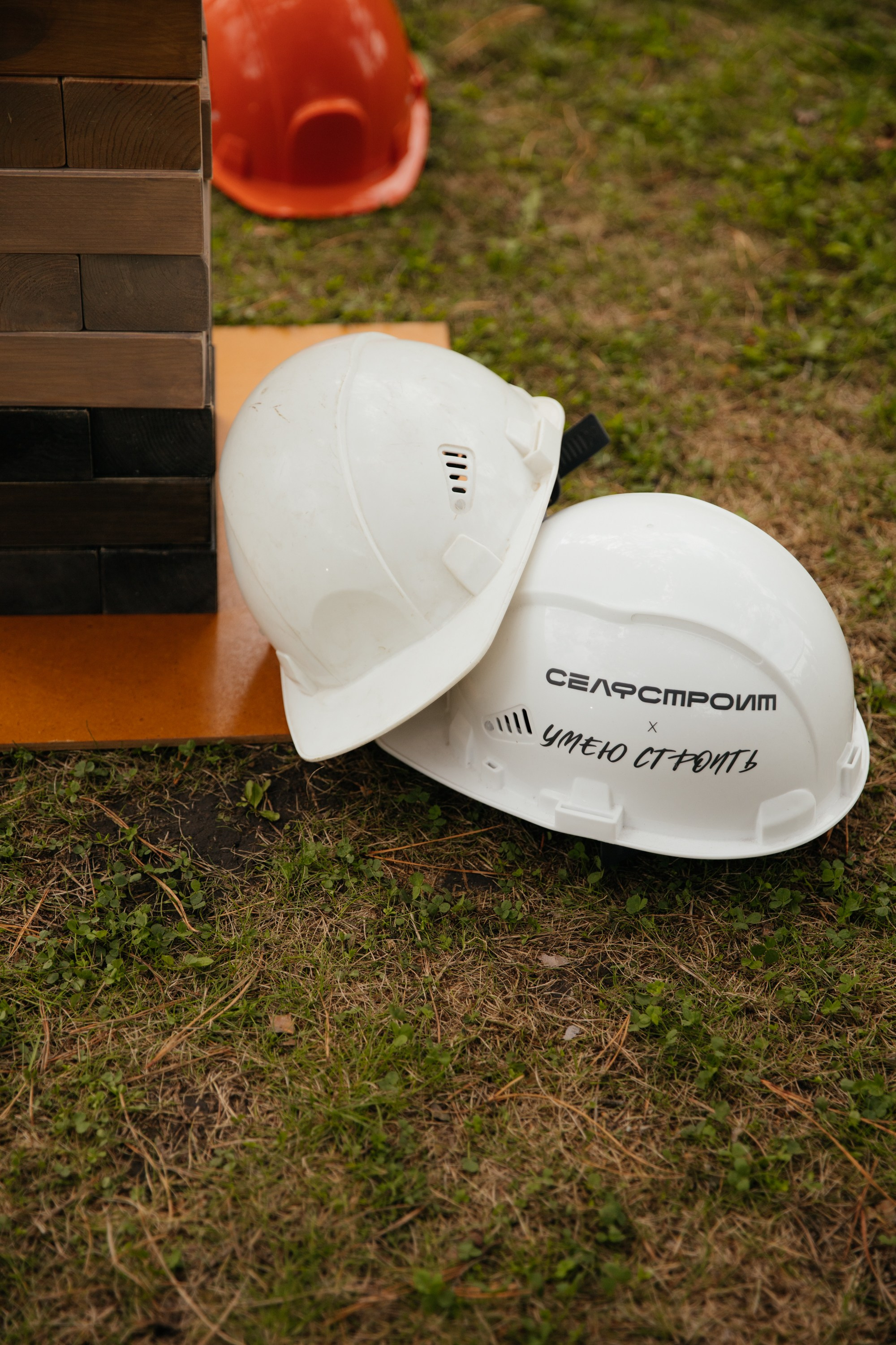 Николай и Татьяна. Фотограф Барнаул Полина Теплова