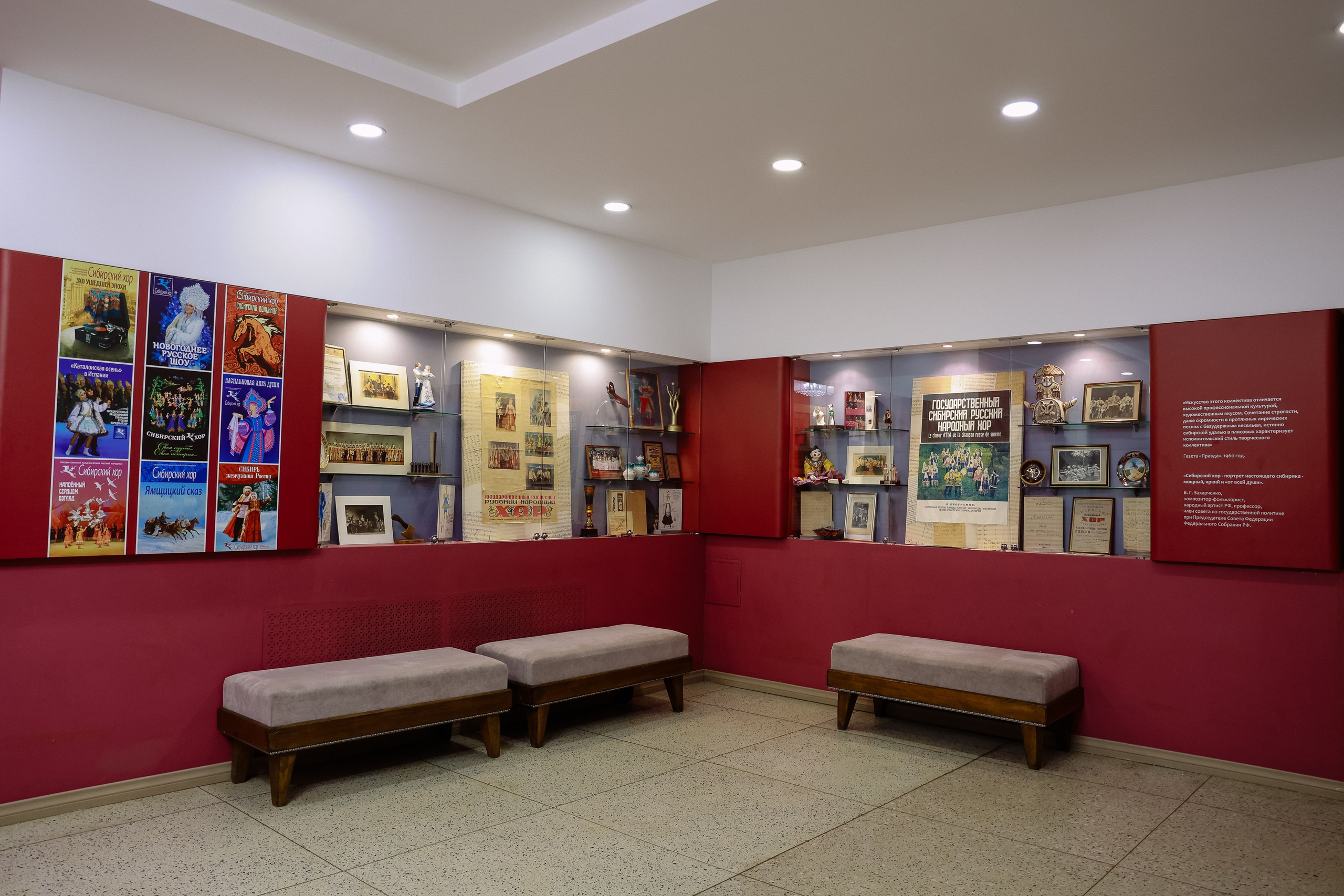 Проект «Ордынка». Фотограф Юлия Мальцева