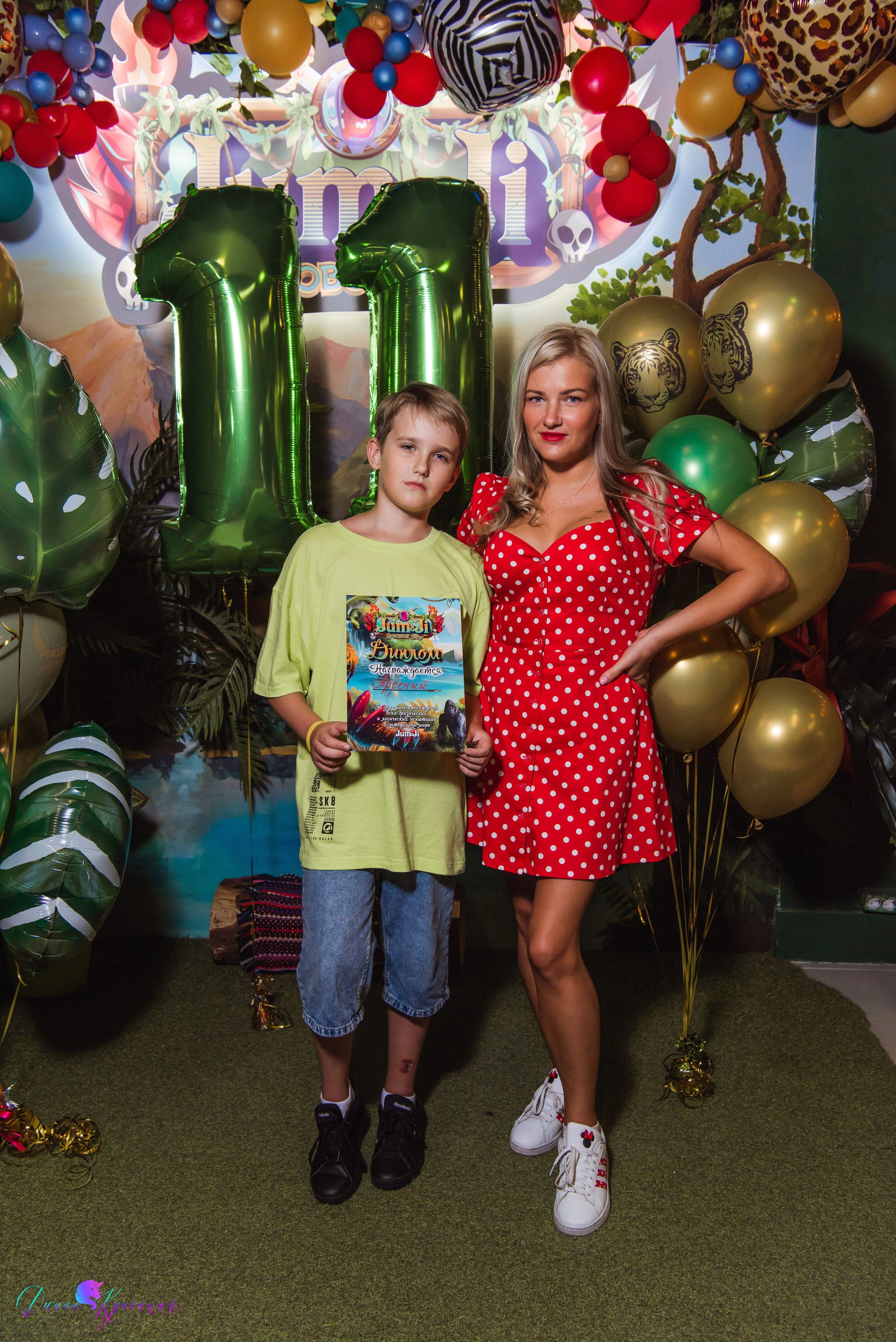 День Рождения Арсения. «Джуманджи Красногорск». Свадебный и арт-фотограф Кунецкая Диана