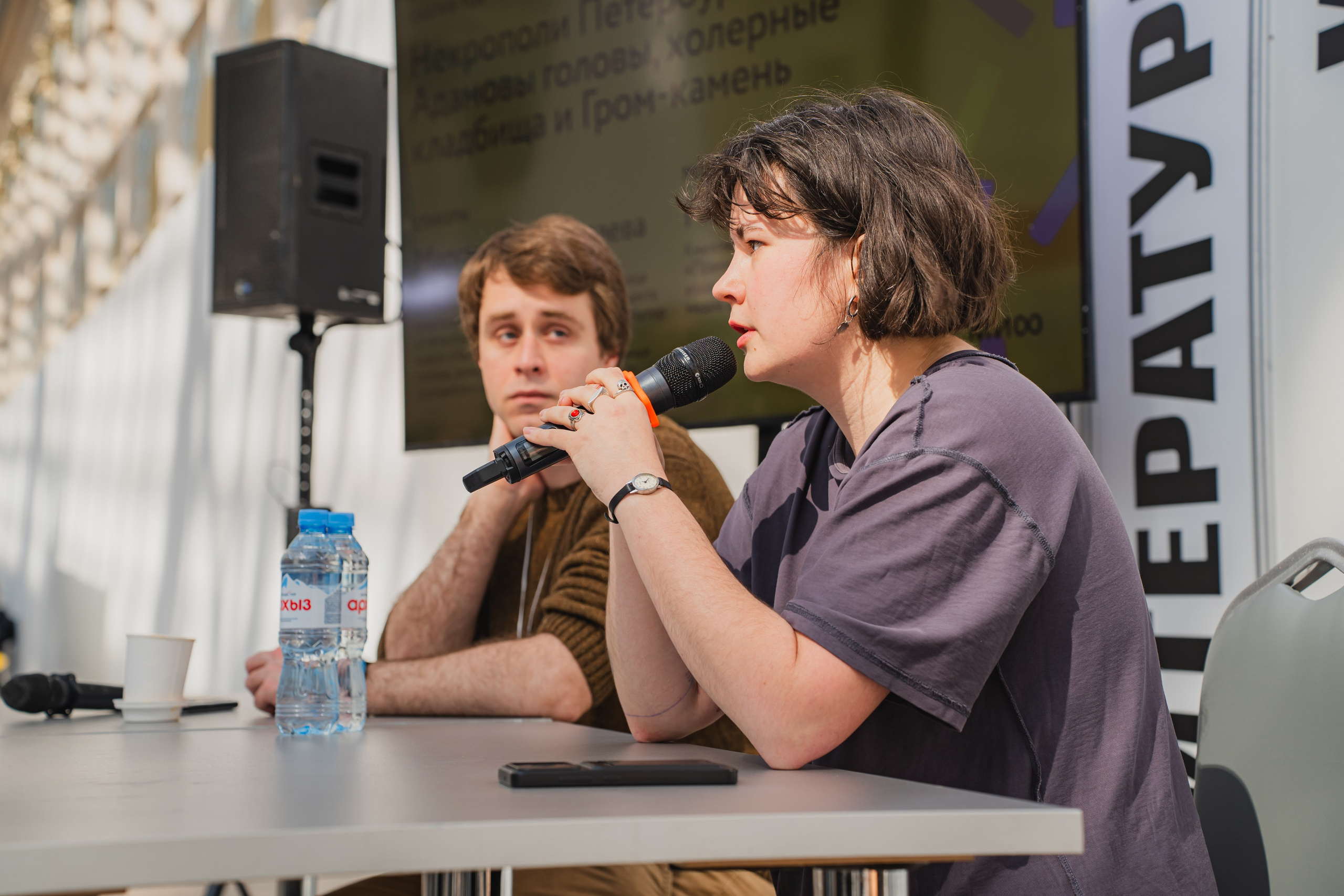 МИФ Non/fictio№ 2025 авторы. Репортажный фотограф Анастасия Рубцова