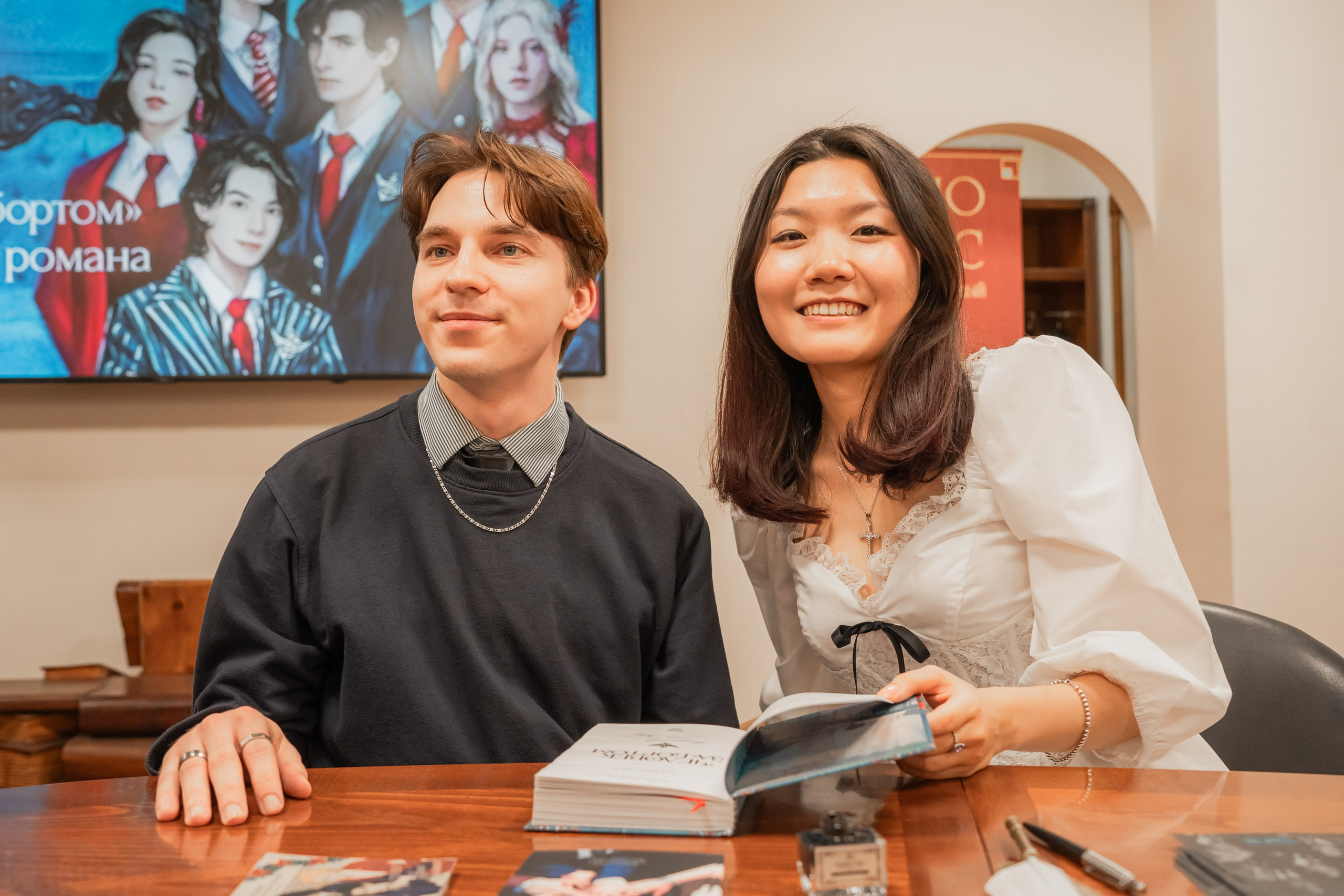 Презентация книги «Человек за бортом», автор София Цой. Репортажный фотограф Анастасия Рубцова