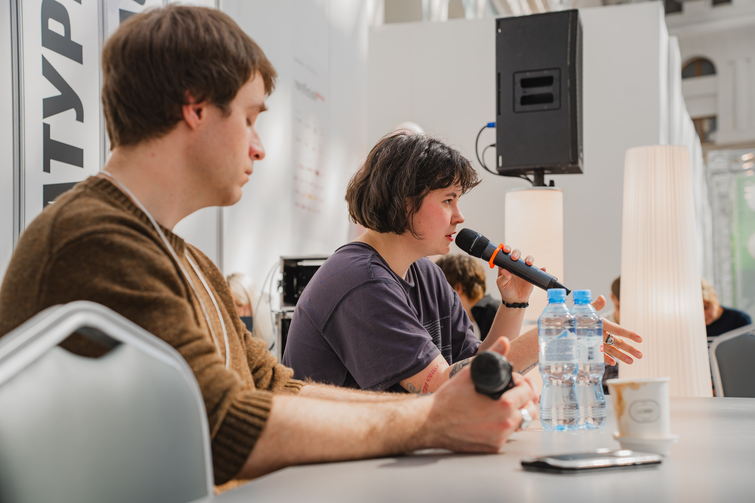 МИФ Non/fictio№ 2025 авторы. Репортажный фотограф Анастасия Рубцова