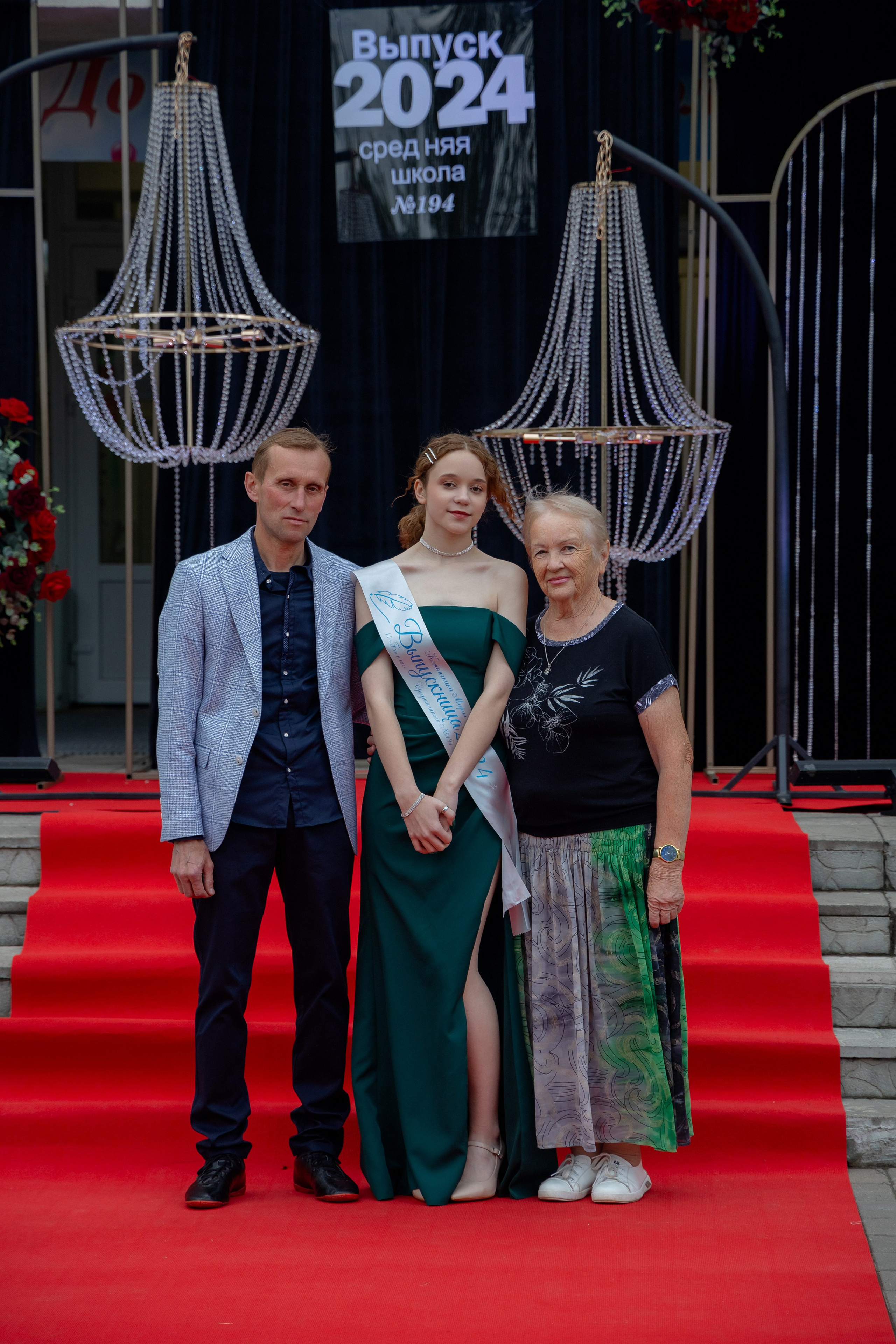 Школьный выпускной 2024 год в Соколе (Минск). Свадебный фотограф в Минске/Беларуси Сергей Спиридонов
