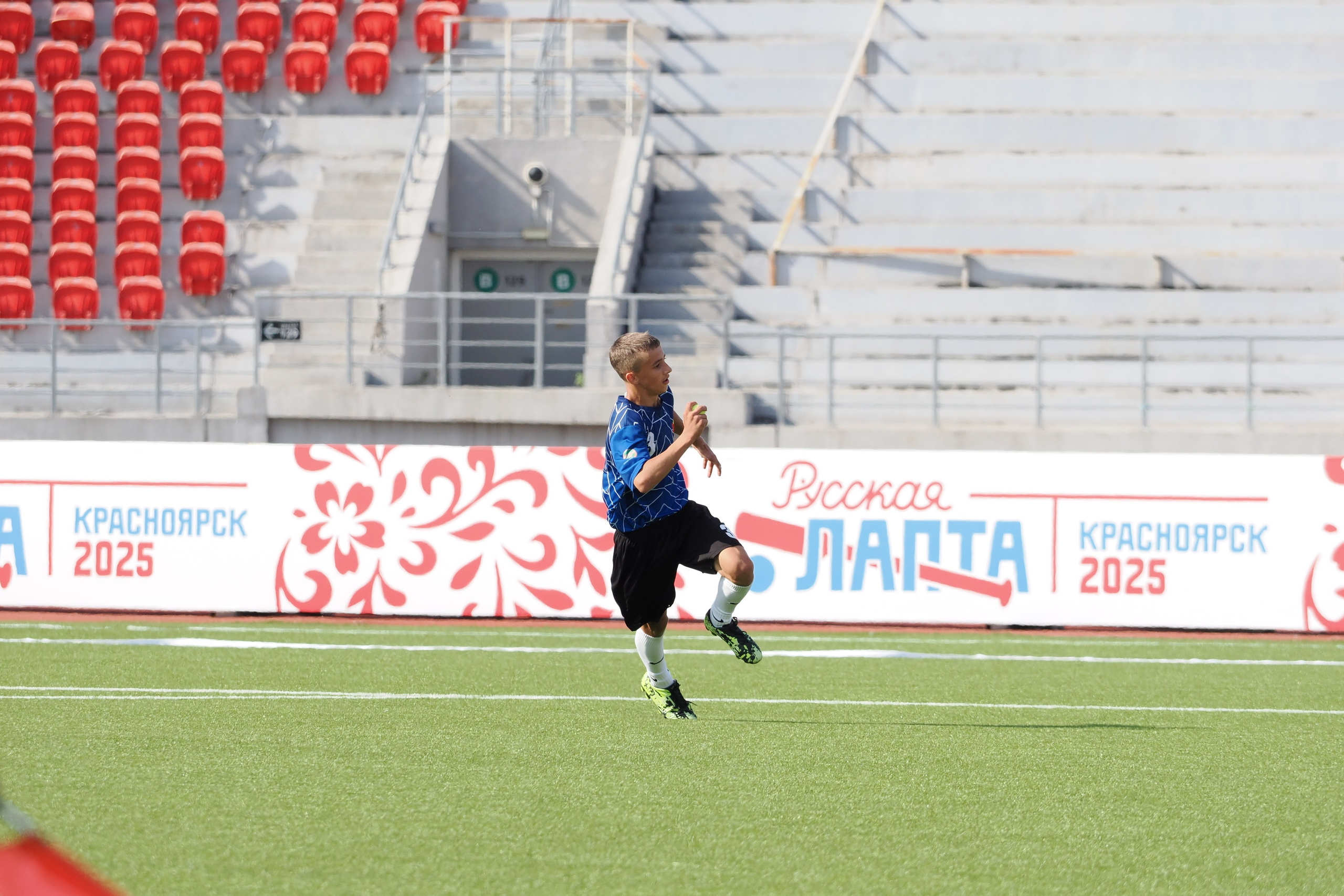 Всероссийские соревнования по русской лапте. Репортажный фотограф Алексей Козьмин