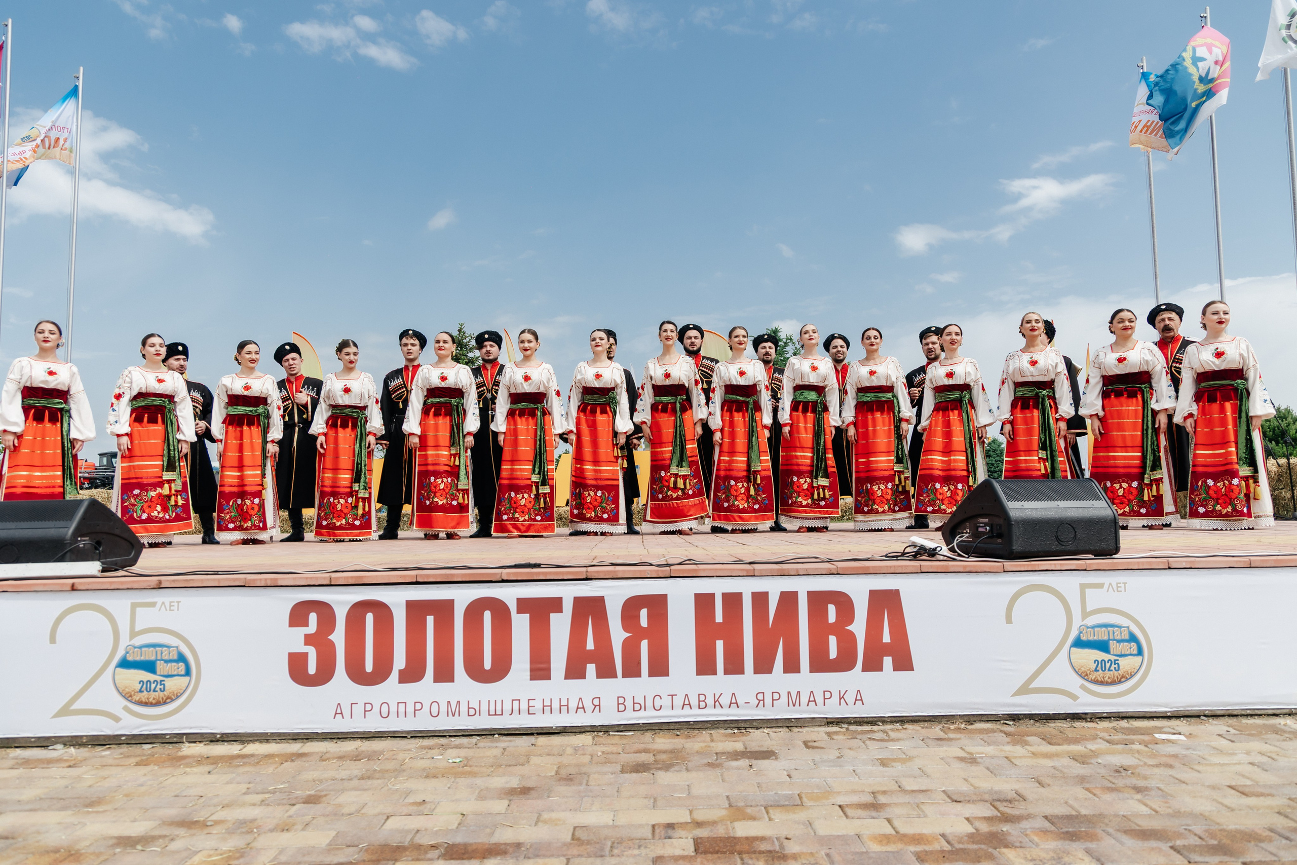 Агровыставка ЗОЛОТАЯ НИВА. Репортажный фотограф в Краснодаре Лагута Надежда