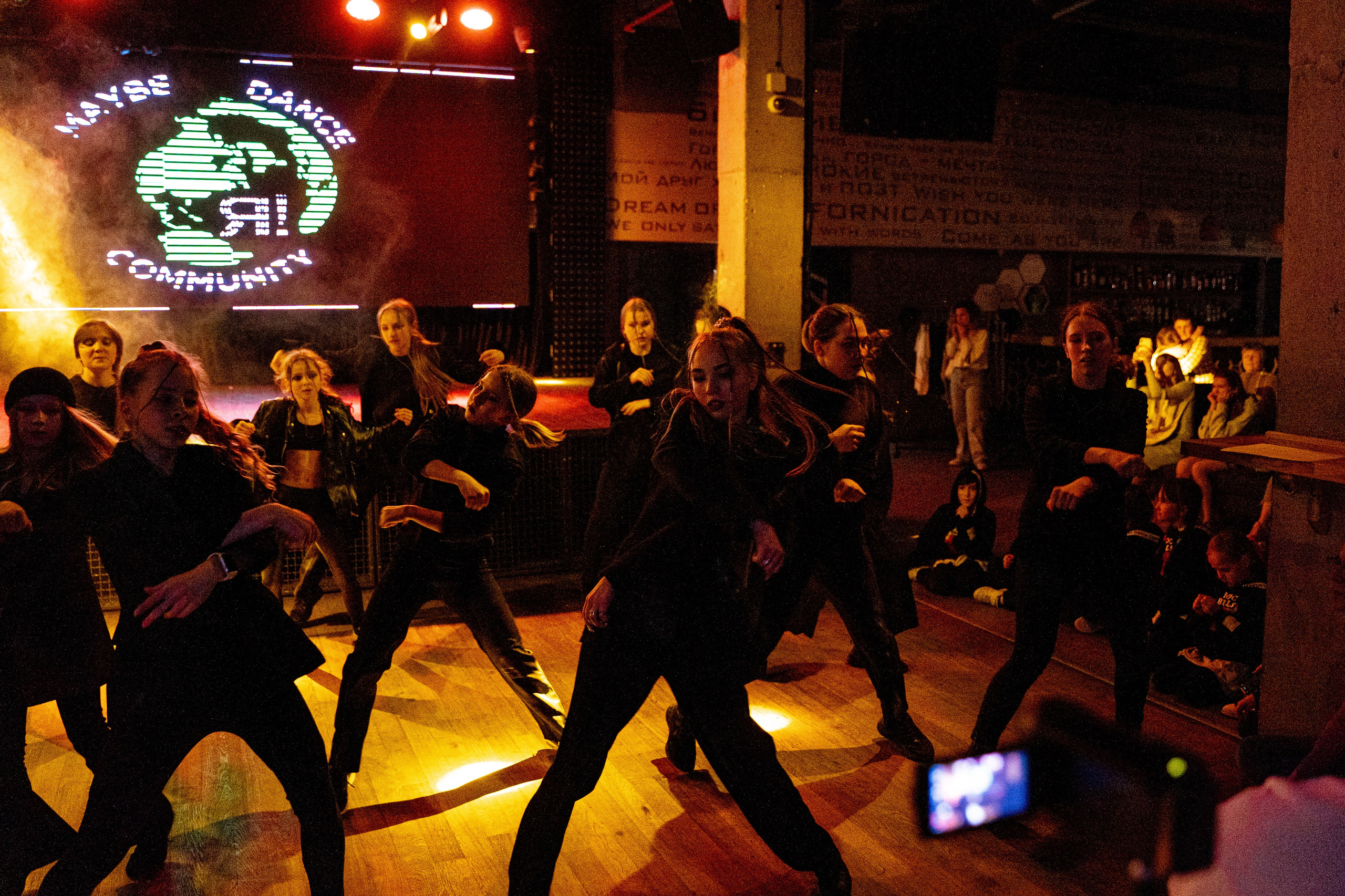 Танцевальная школа MDC. Свадебный и репортажный фотограф в Уфе| Осетрова Ольга