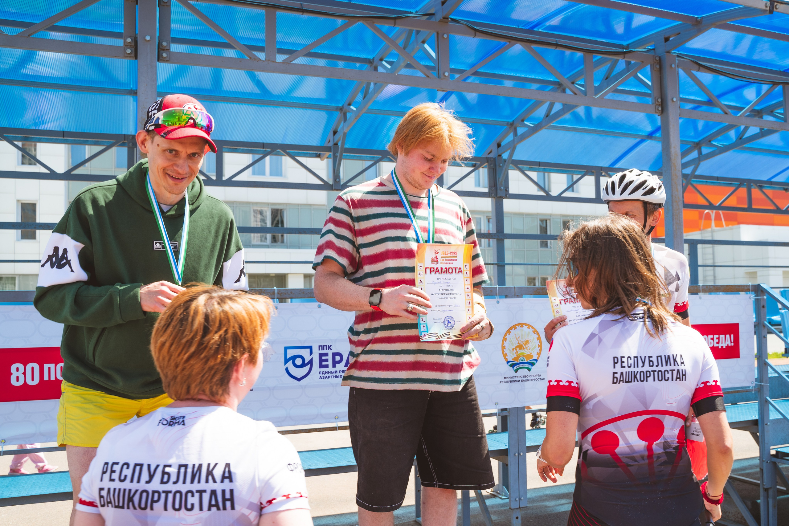 Первенство Башкортостана по роллер спорту. Свадебный и репортажный фотограф в Уфе| Осетрова Ольга