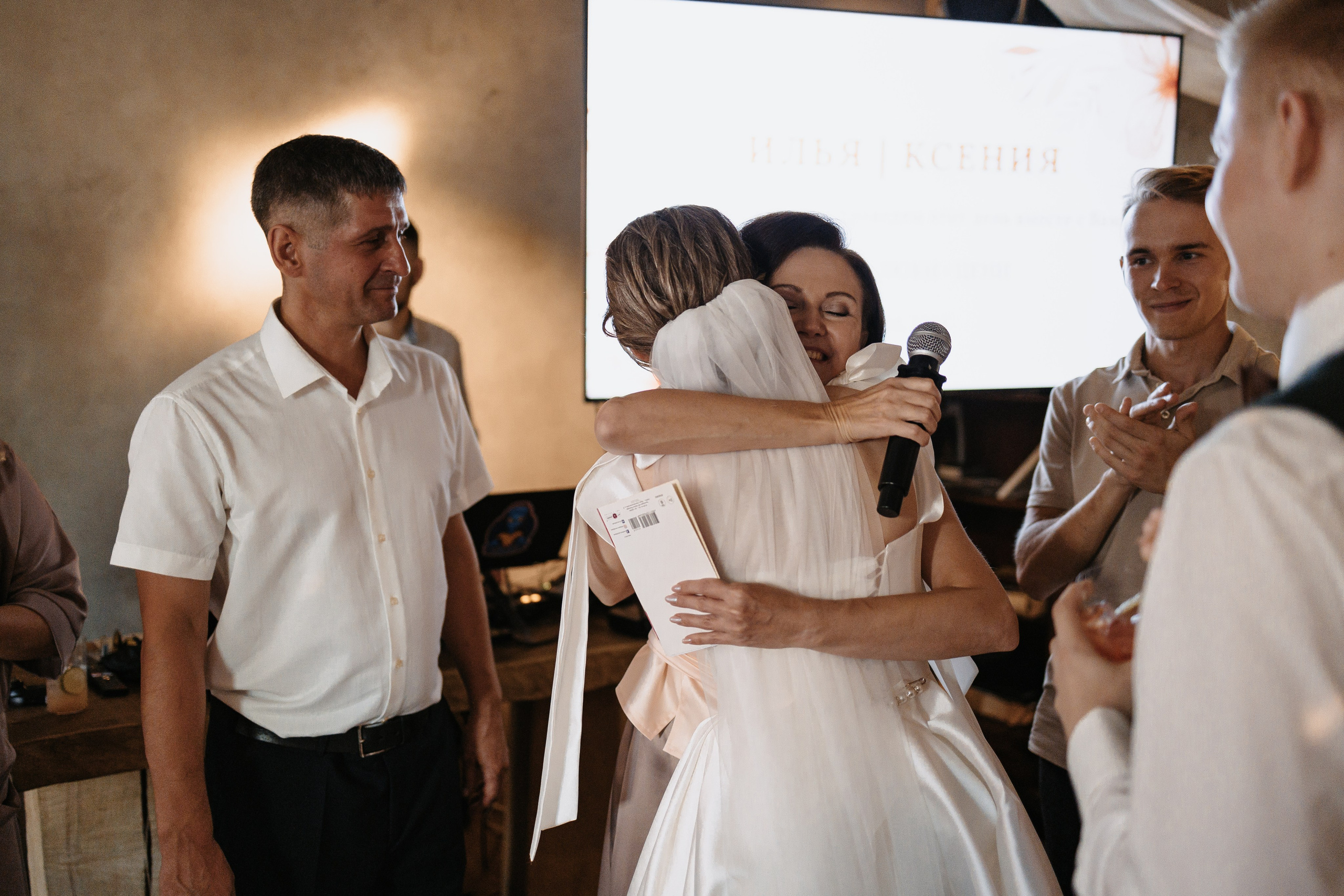 Илья и Ксюша (2024). Свадебный и семейный фотограф в Москве Яна Шувалова