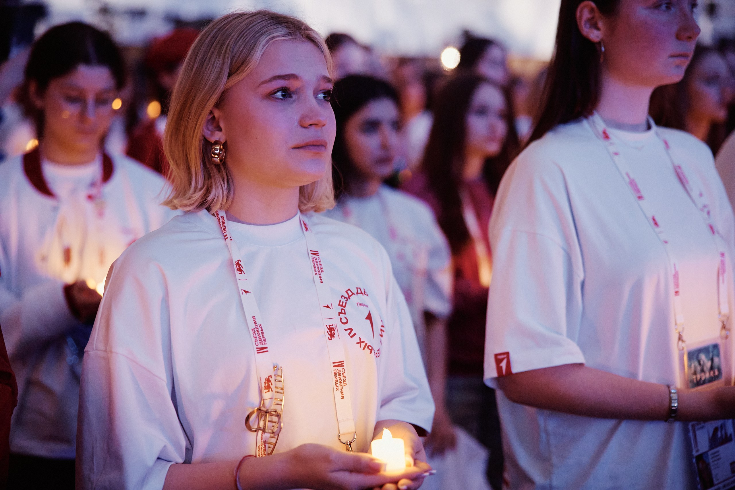 4 Съезд Движения Первых. Репортажная съемка в Москве