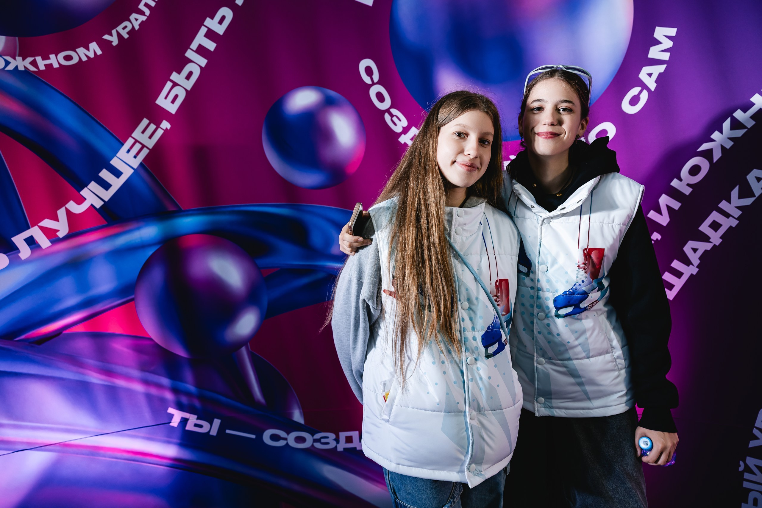 Атомный выпускной | Парк Гагарина. Крылова Светлана Фотограф Челябинск