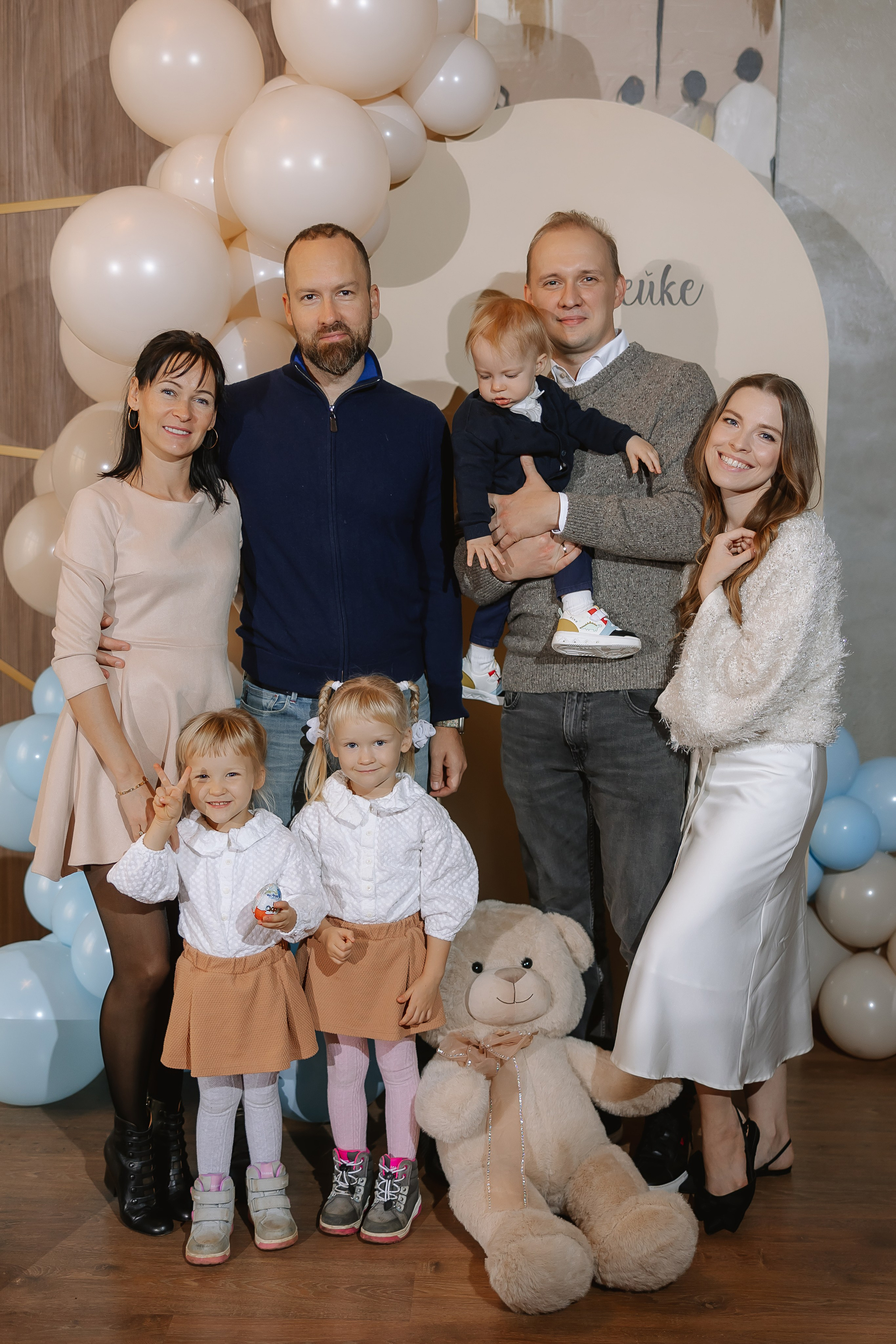 Елисею 1 годик. Свадебный фотограф | Москва | Демидова Мария