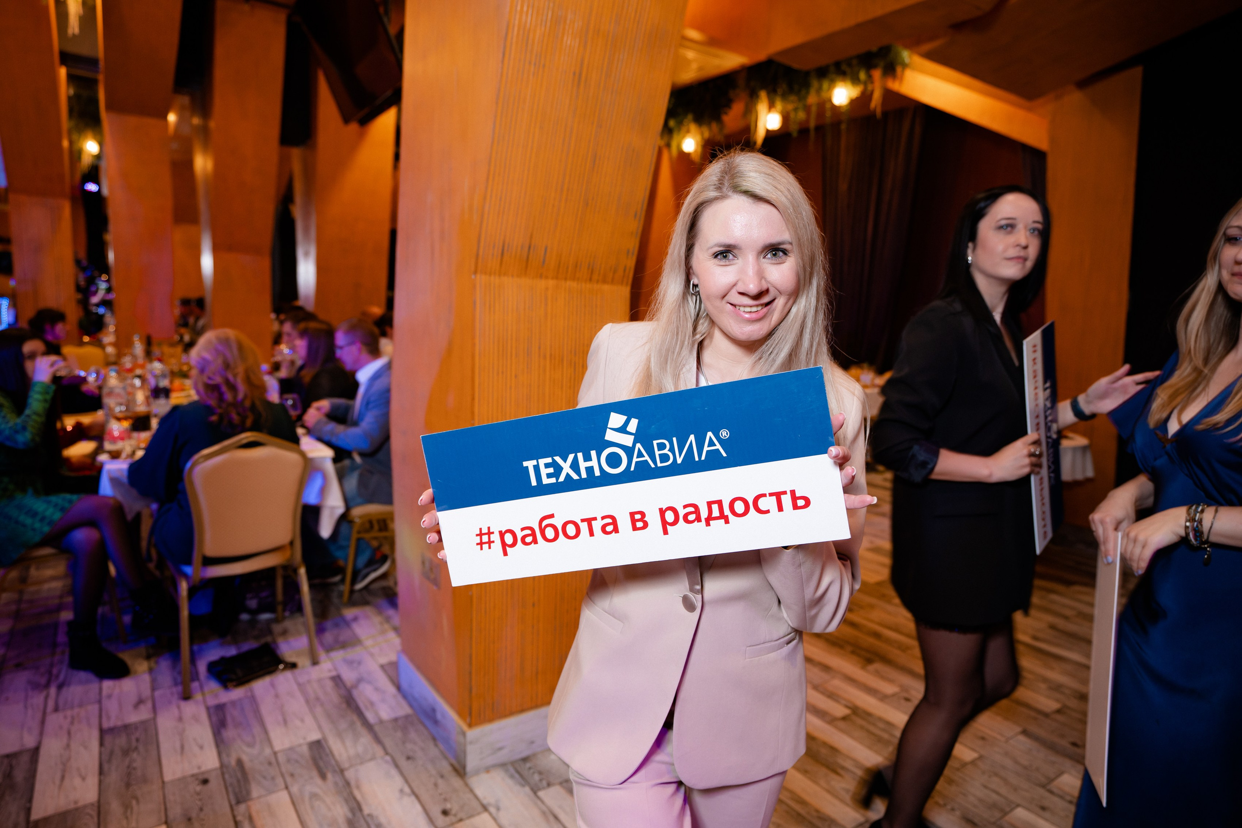 Корпоративная фотосъёмка для ТехноАвиа. Свадебный и репортажный фотограф в Уфе и по России