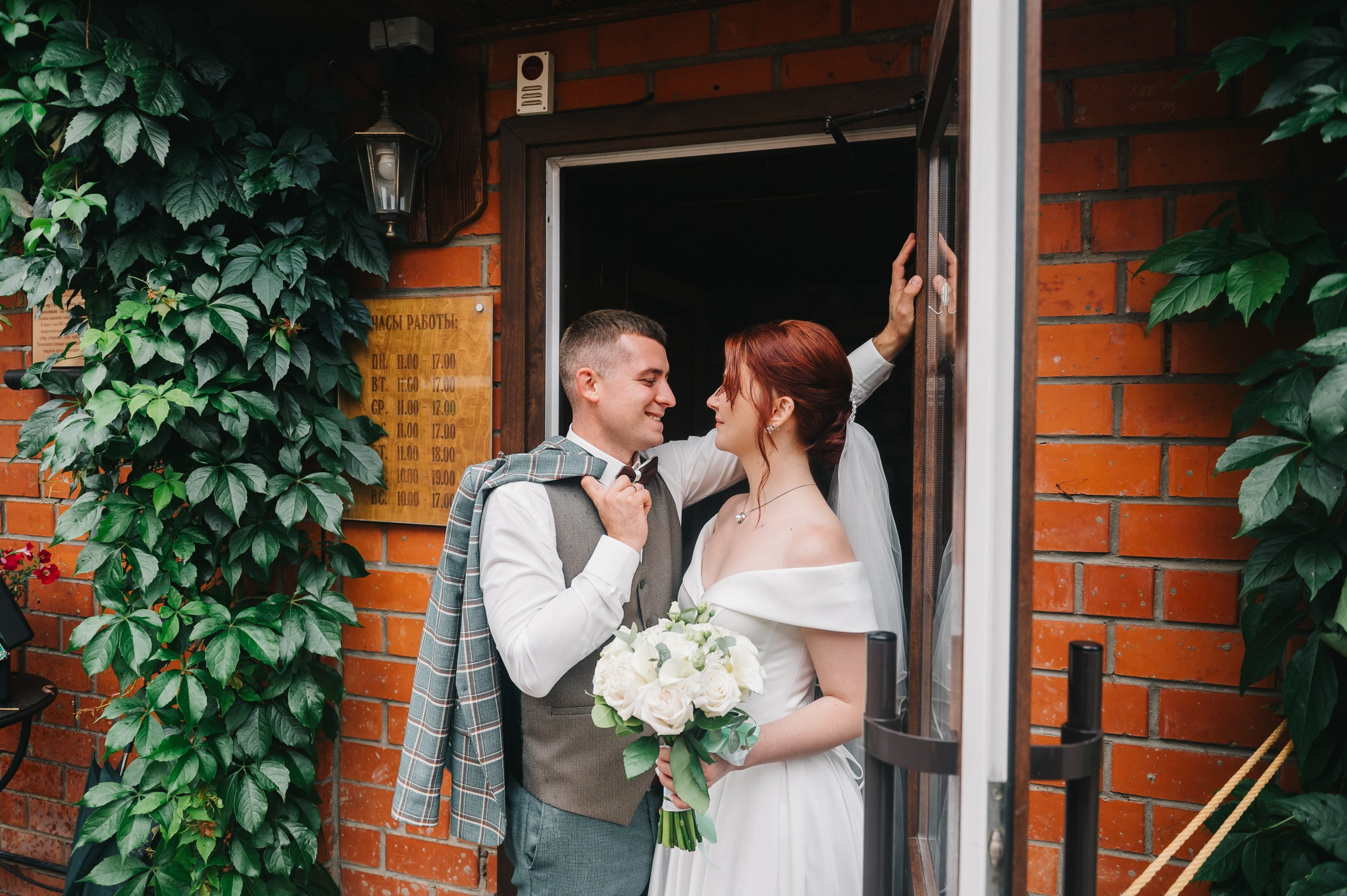 Никита &Виктория. Семейный и свадебный фотограф Алёна Морозова Коломна