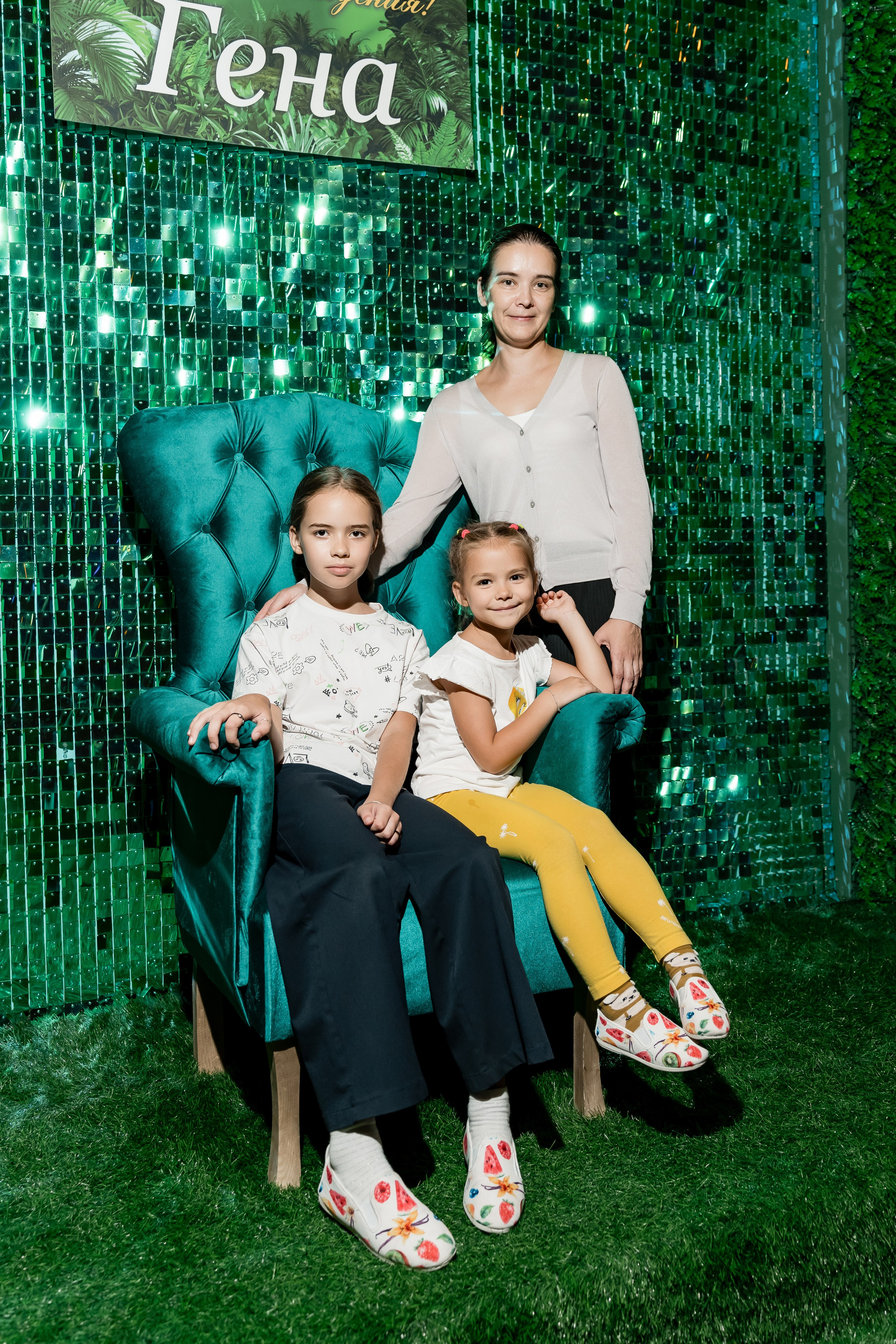 С Днем Рождения, Гена! Остров Discovery