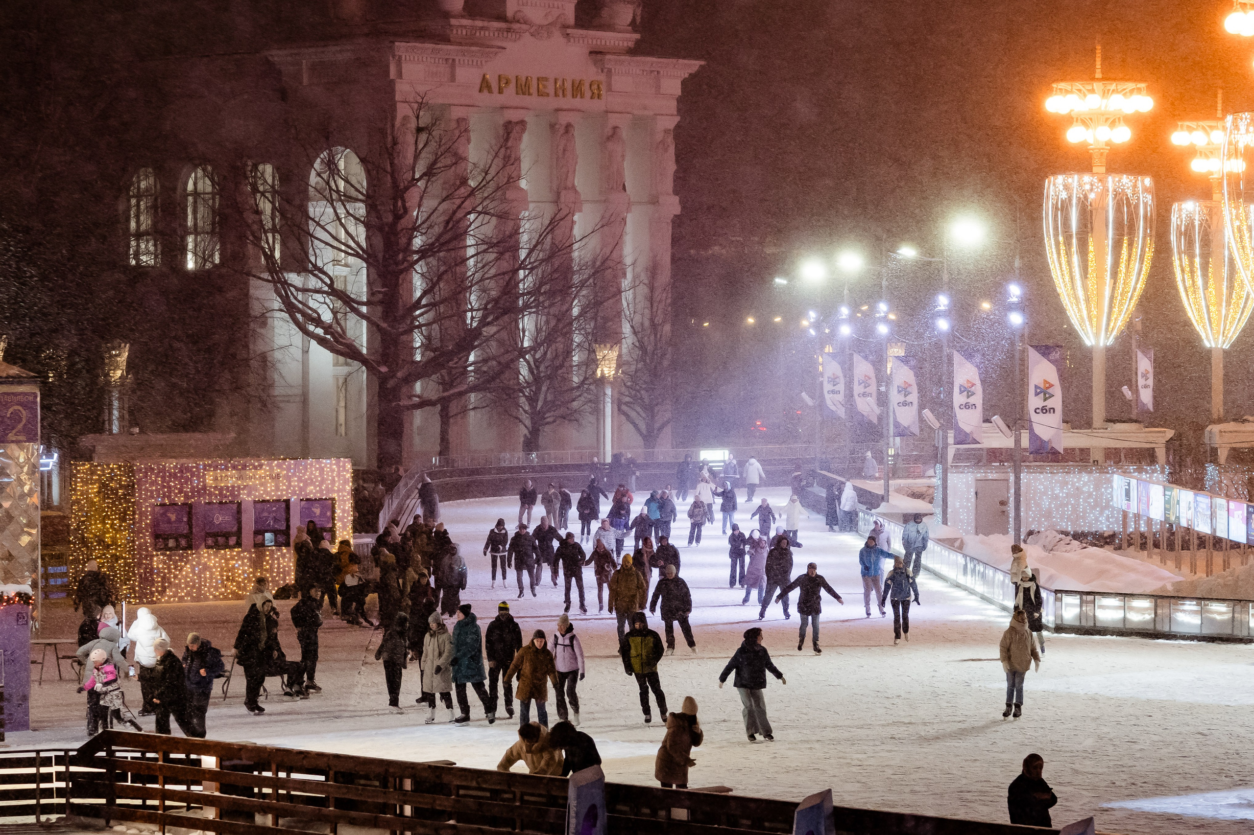 Зимний ВДНХ 2025