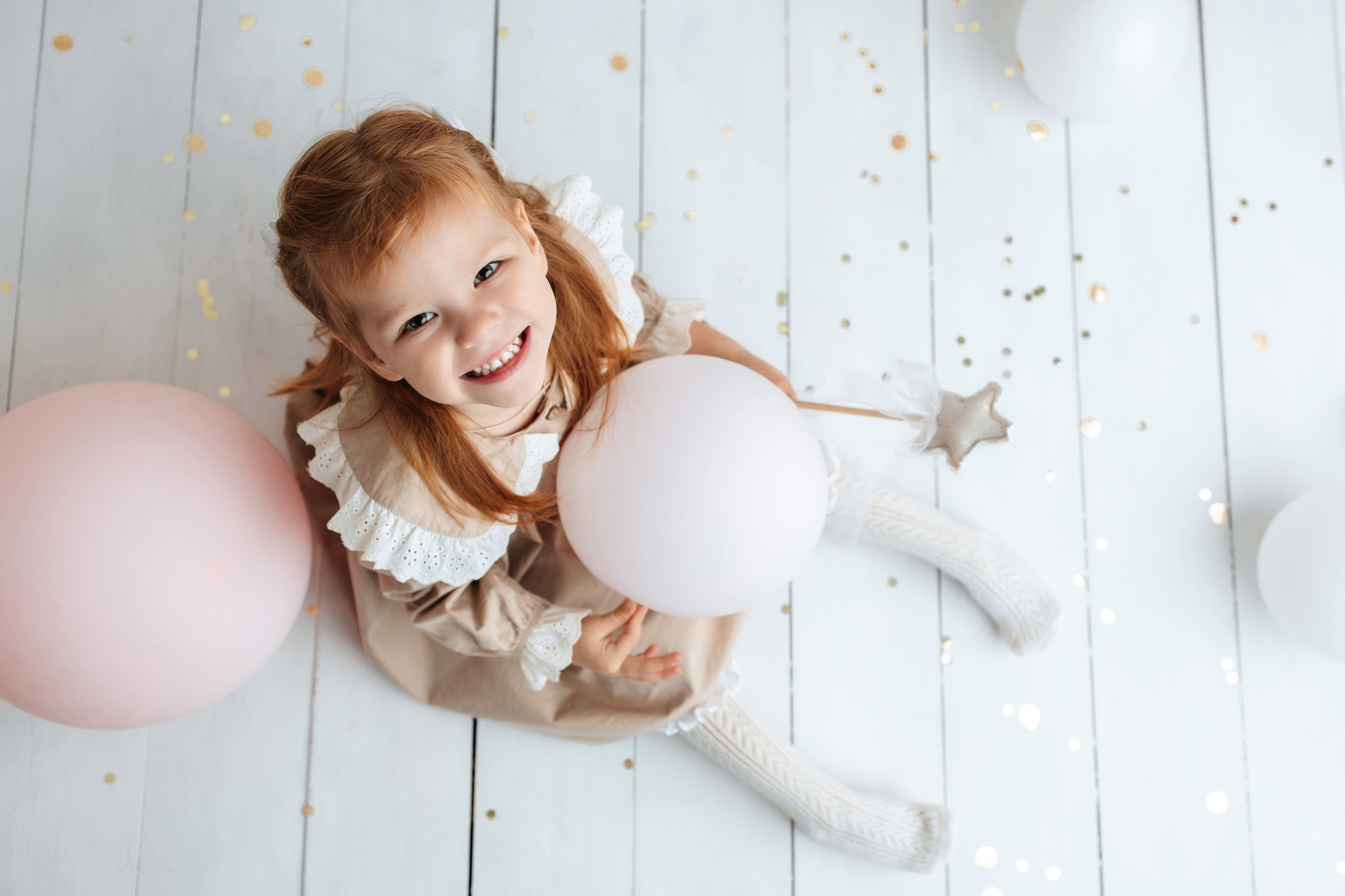 День рождения. Главная