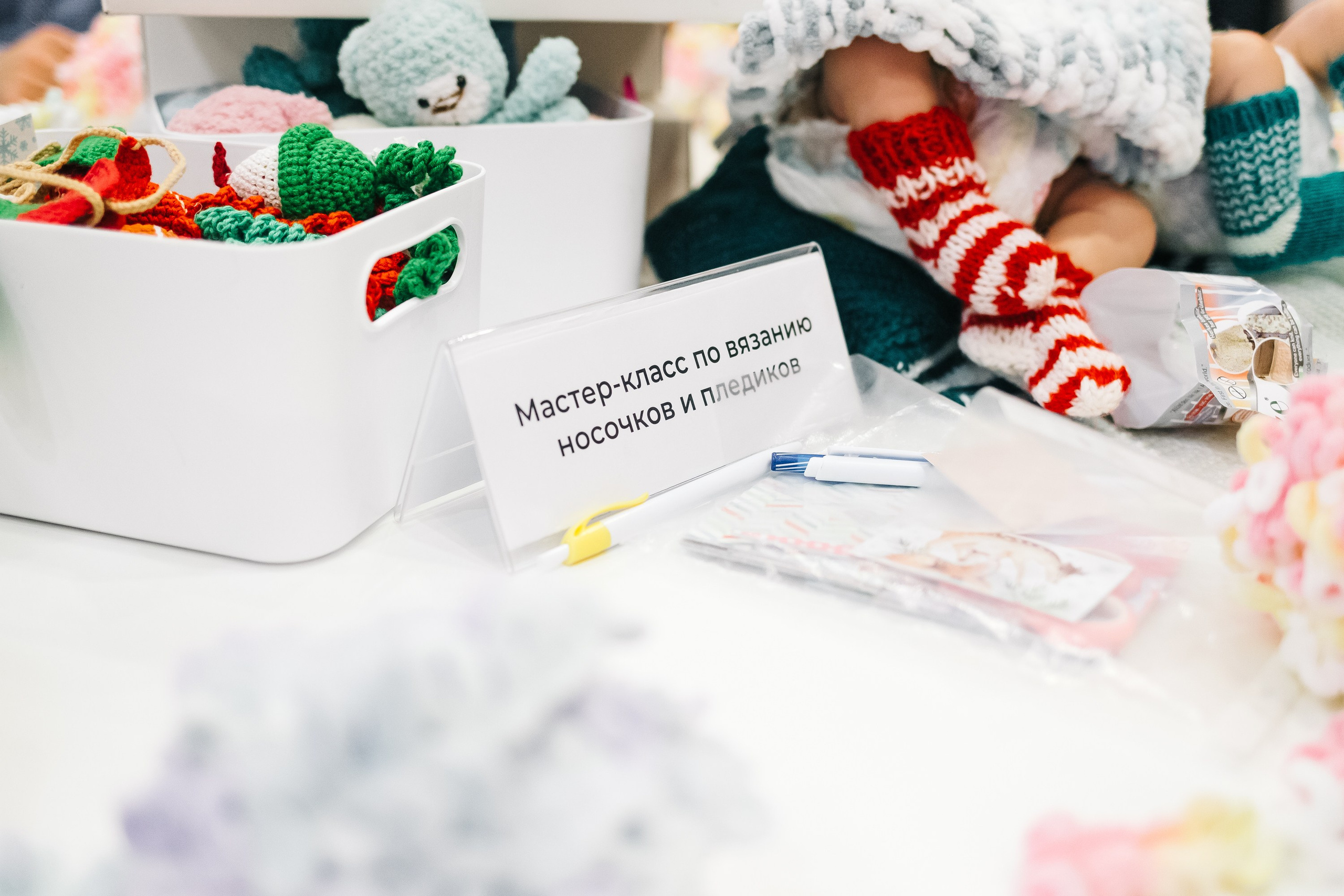 Молодежный ДОБРОфорум | День волонтера. Репортажный фотограф Челябинск Егор Фомин