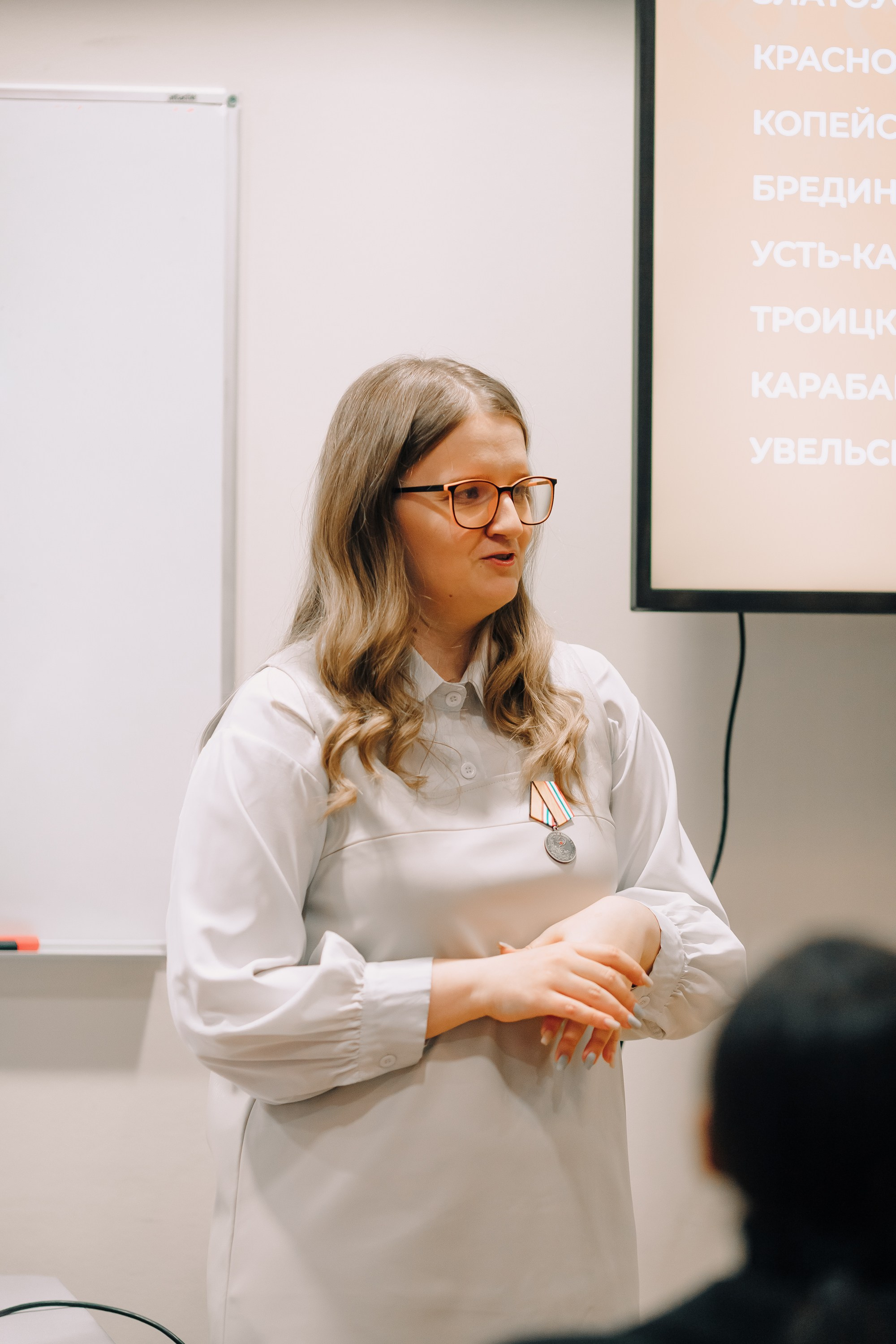 Молодежный ДОБРОфорум | День волонтера. Репортажный фотограф Челябинск Егор Фомин