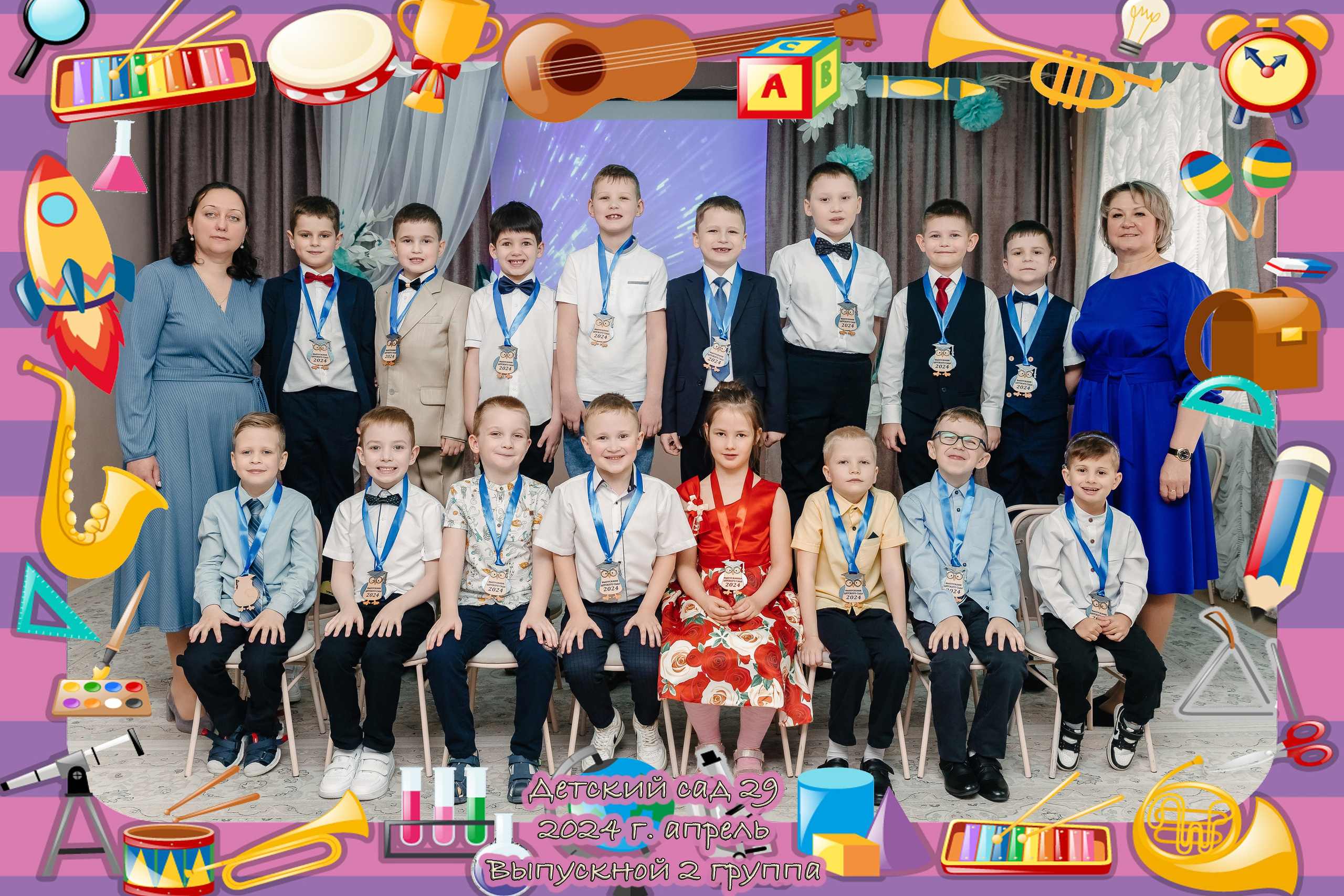 Выпускной в саду. Диана Тимиряева | Фотограф в Воронеже