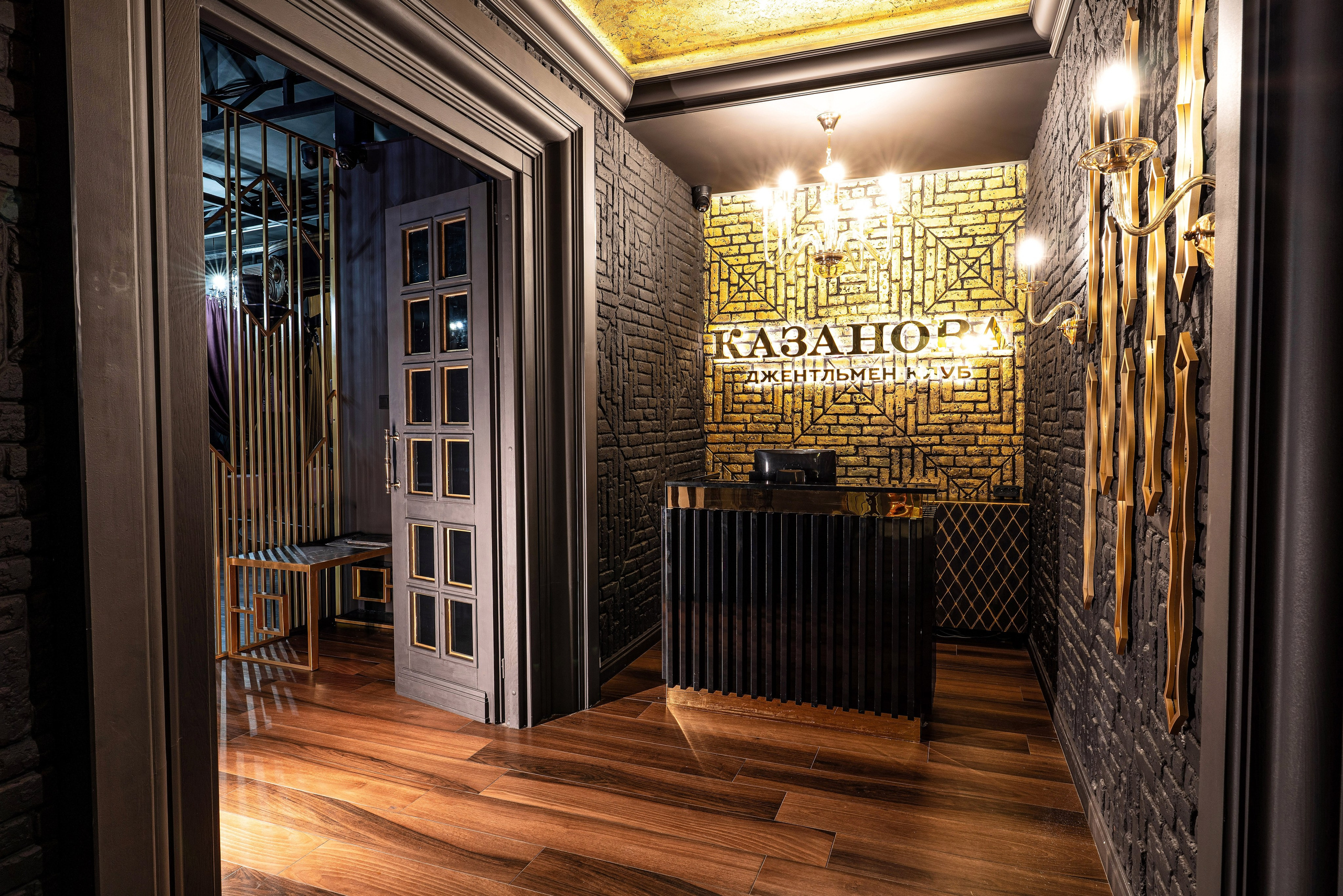 12012026. Фотограф Сочи