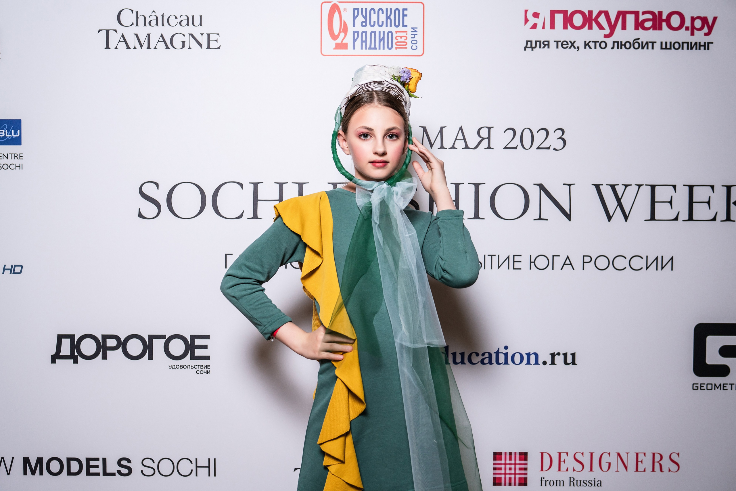 Репортажный фотограф Сочи Fashion week. Фотограф Сочи
