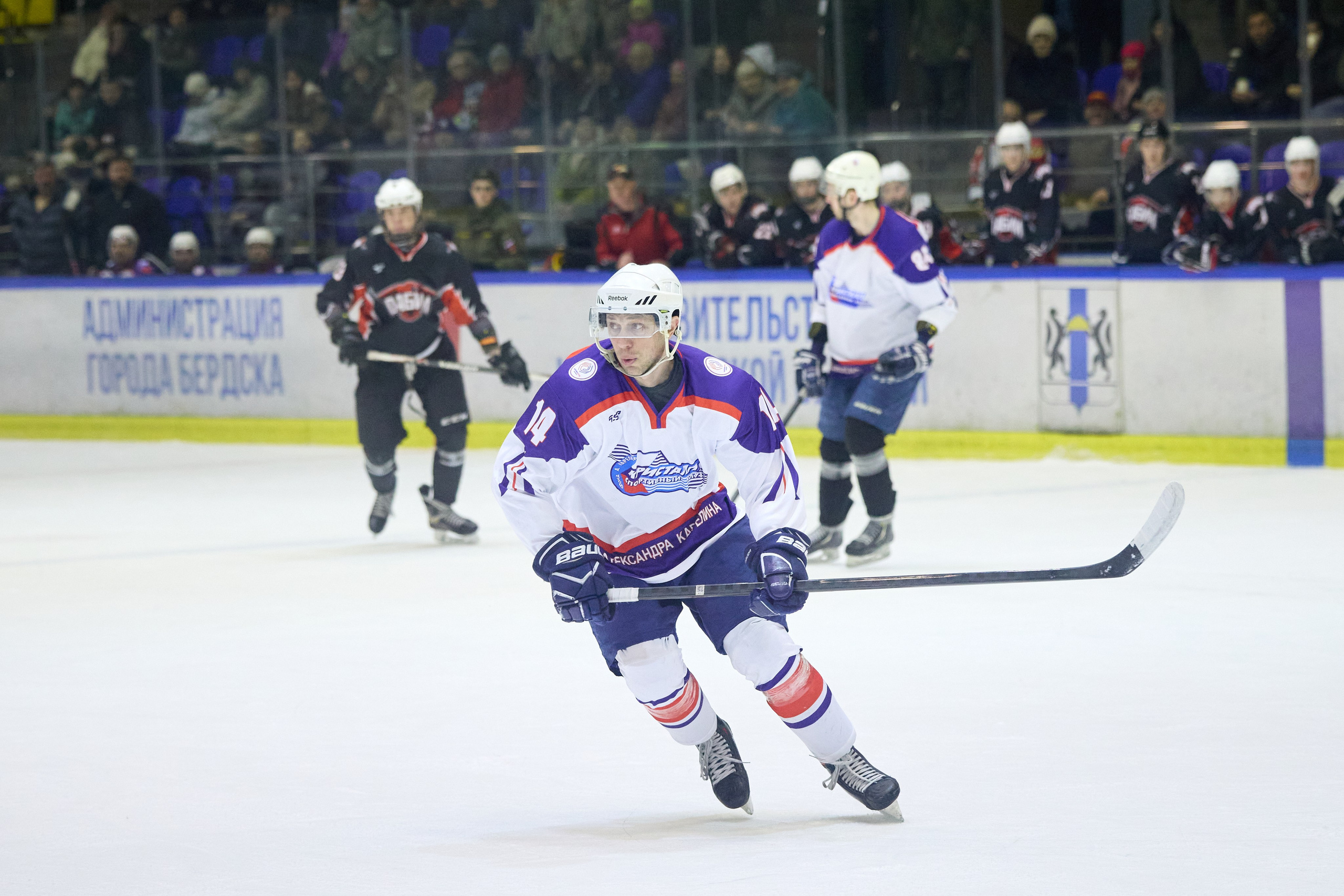 Хоккей. Кубок памяти Никиты Фаткулина. Финал. Фотограф в Новосибирске Алена Скокова