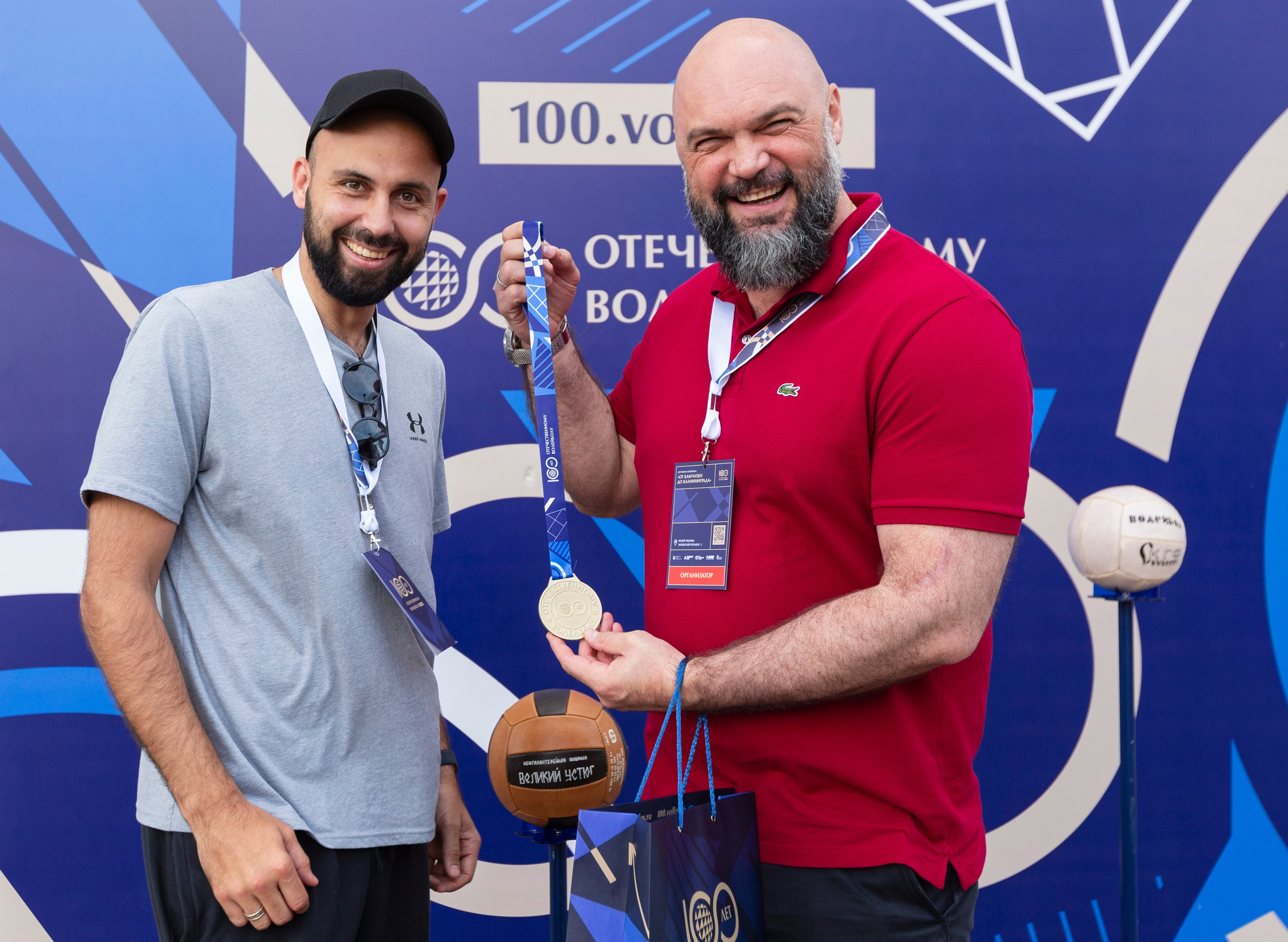 100 ЛЕТ ОТЕЧЕСТВЕННОМУ ВОЛЕЙБОЛУ. Фотограф Георгий Нигматулин