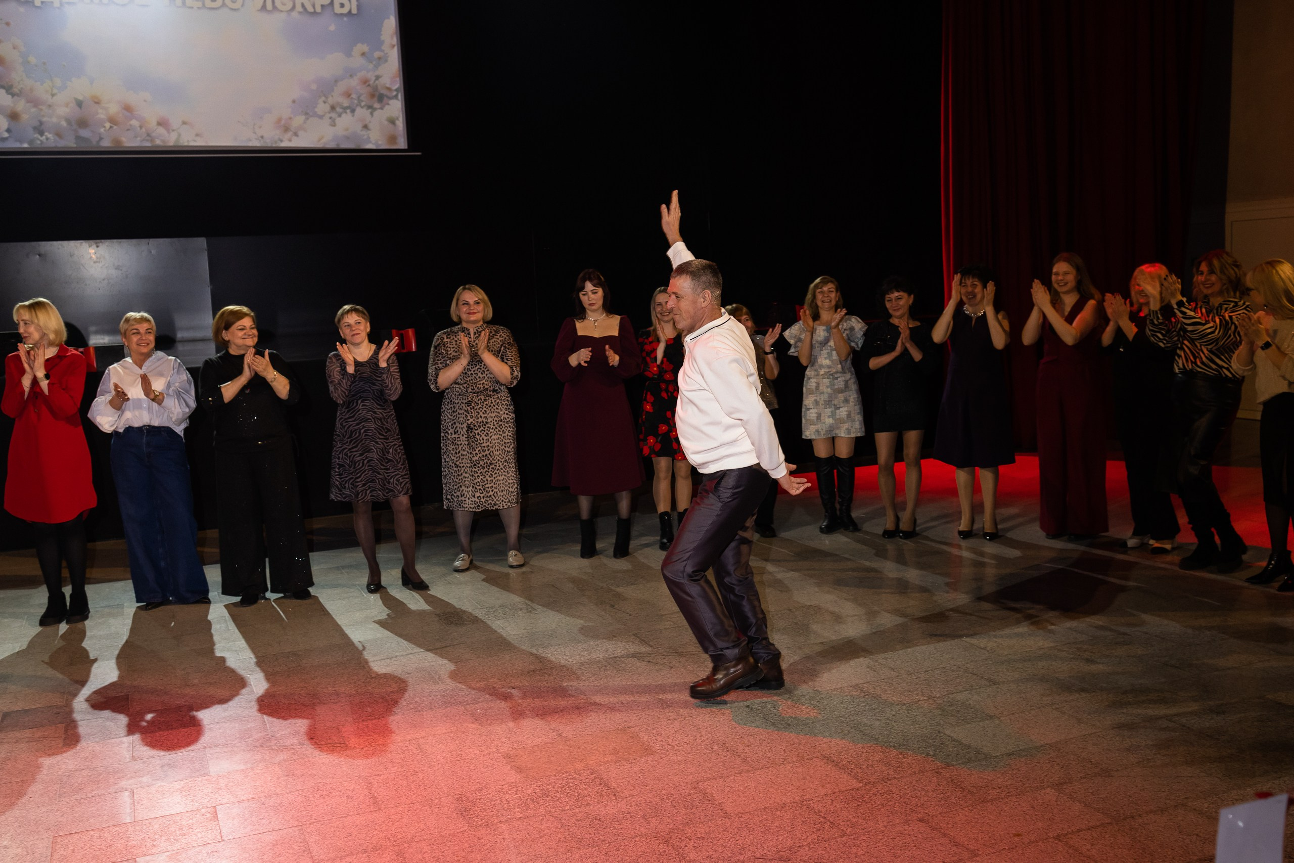 Февромарт. ДК Искра. Пермь