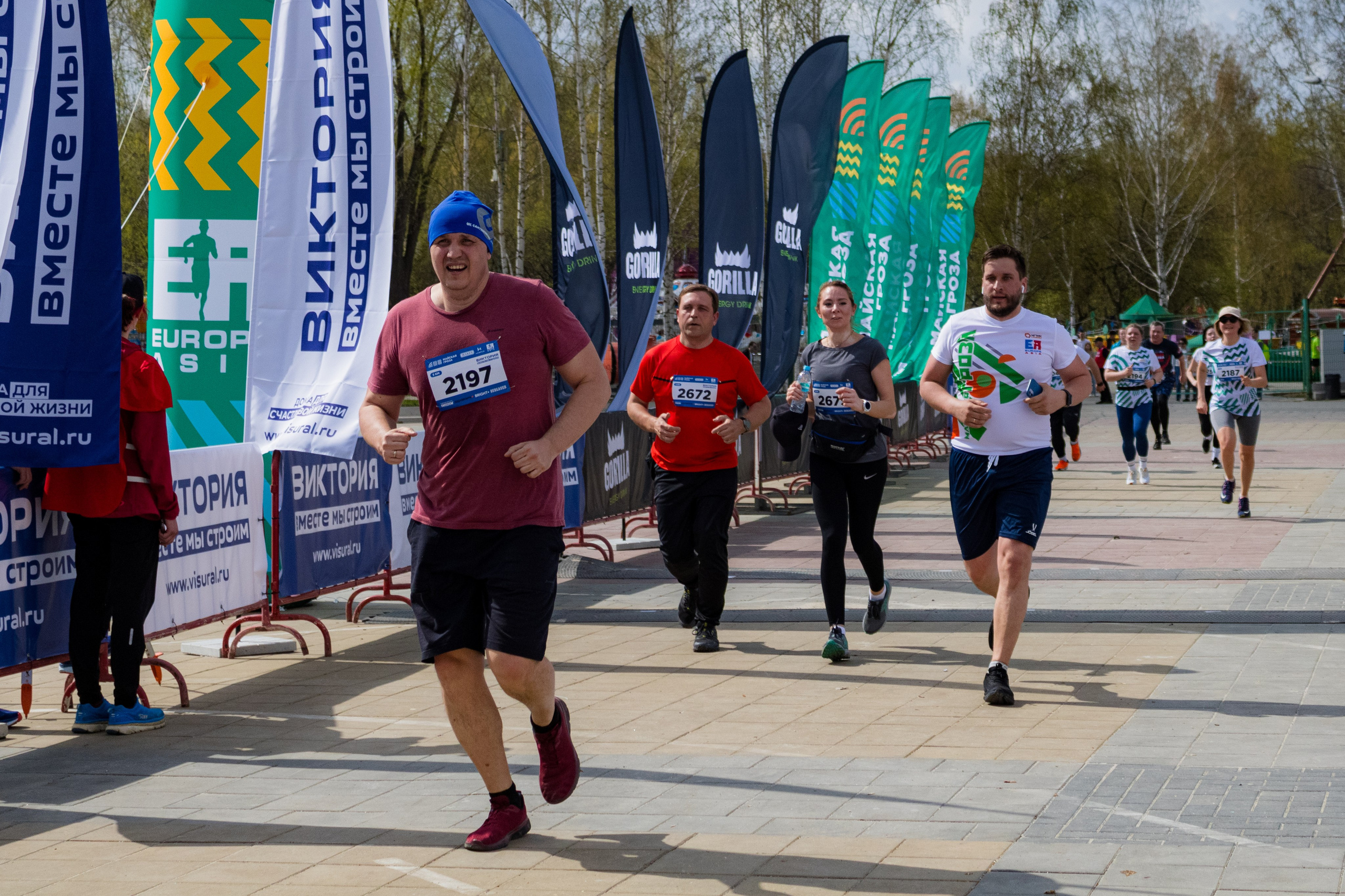 Майская гроза