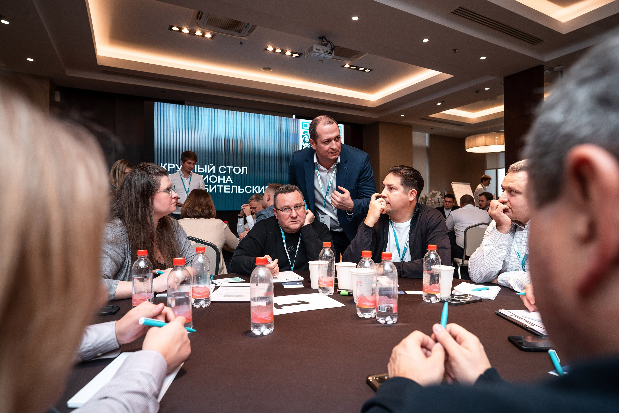 Фотоотчет Сибур. Фотограф Сочи