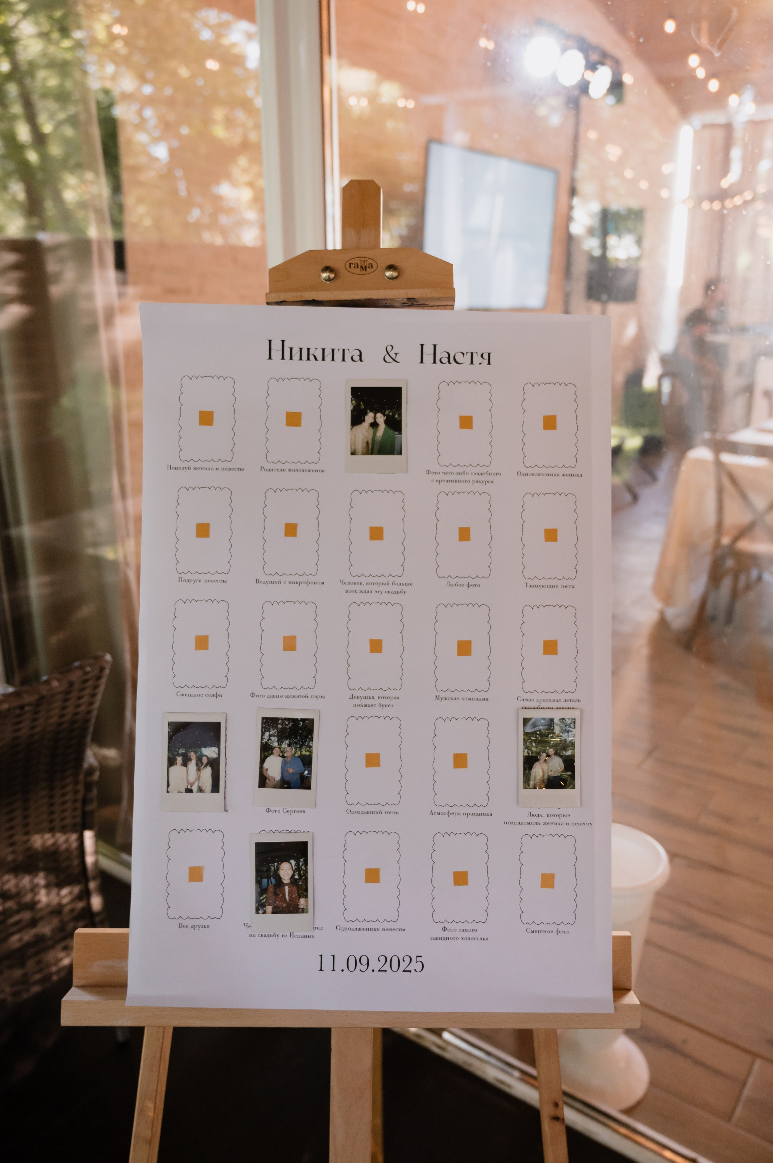 Никита & Анастасия. Портретный и свадебный фотограф в Москве Анастасия Терентьева