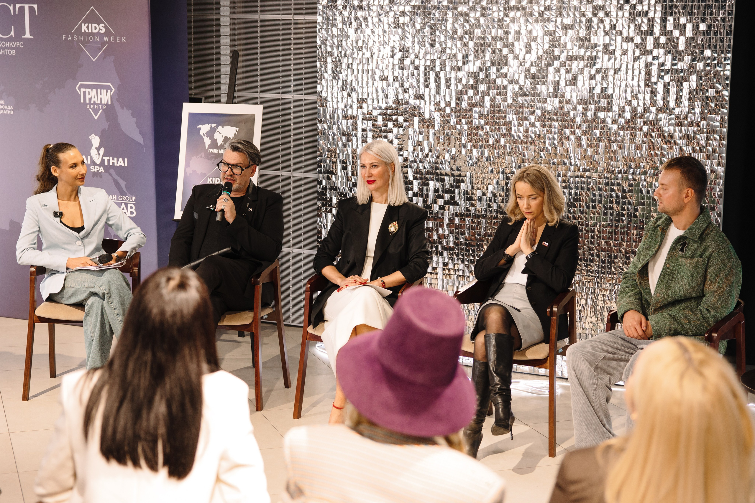 Пресс-конференция Всероссийского конкурса молодых талантов «МОСТ». Контент фотограф в Москве и области Елена Кулакова