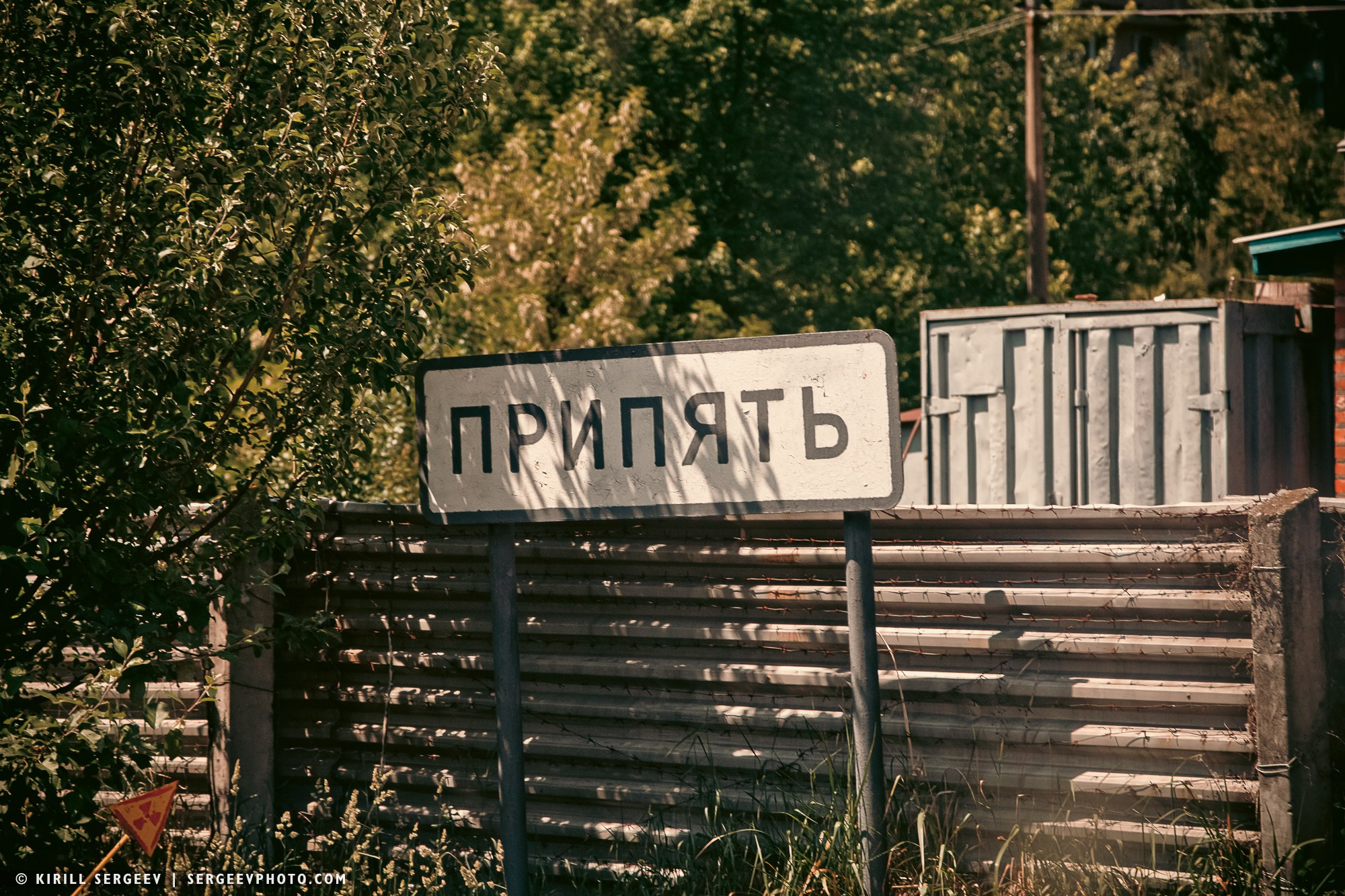 40 лет аварии на ЧАЭС. Поездка в зону отчуждения. 攝影師 基里爾·謝爾蓋耶夫 |莫斯科