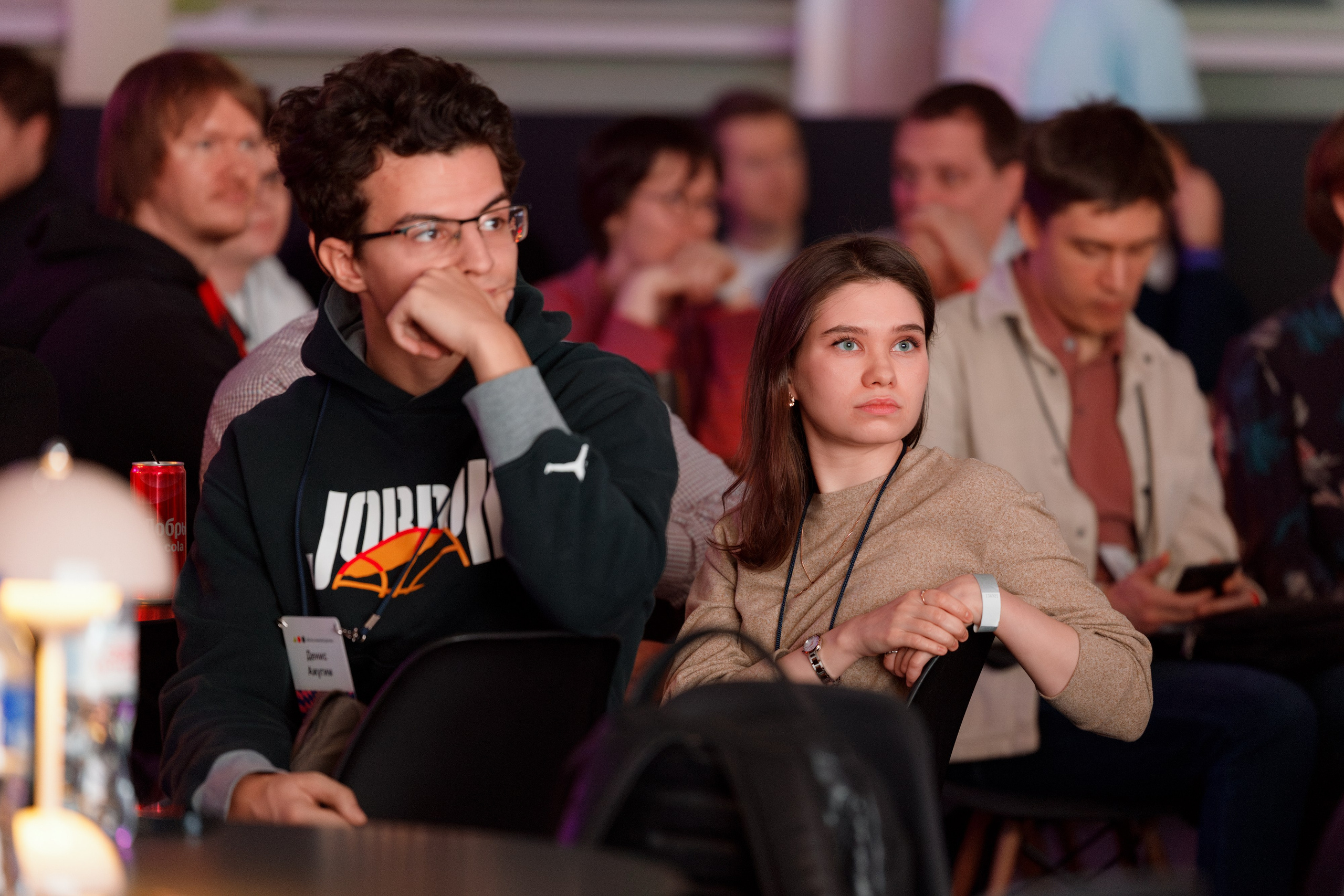 Научный трек