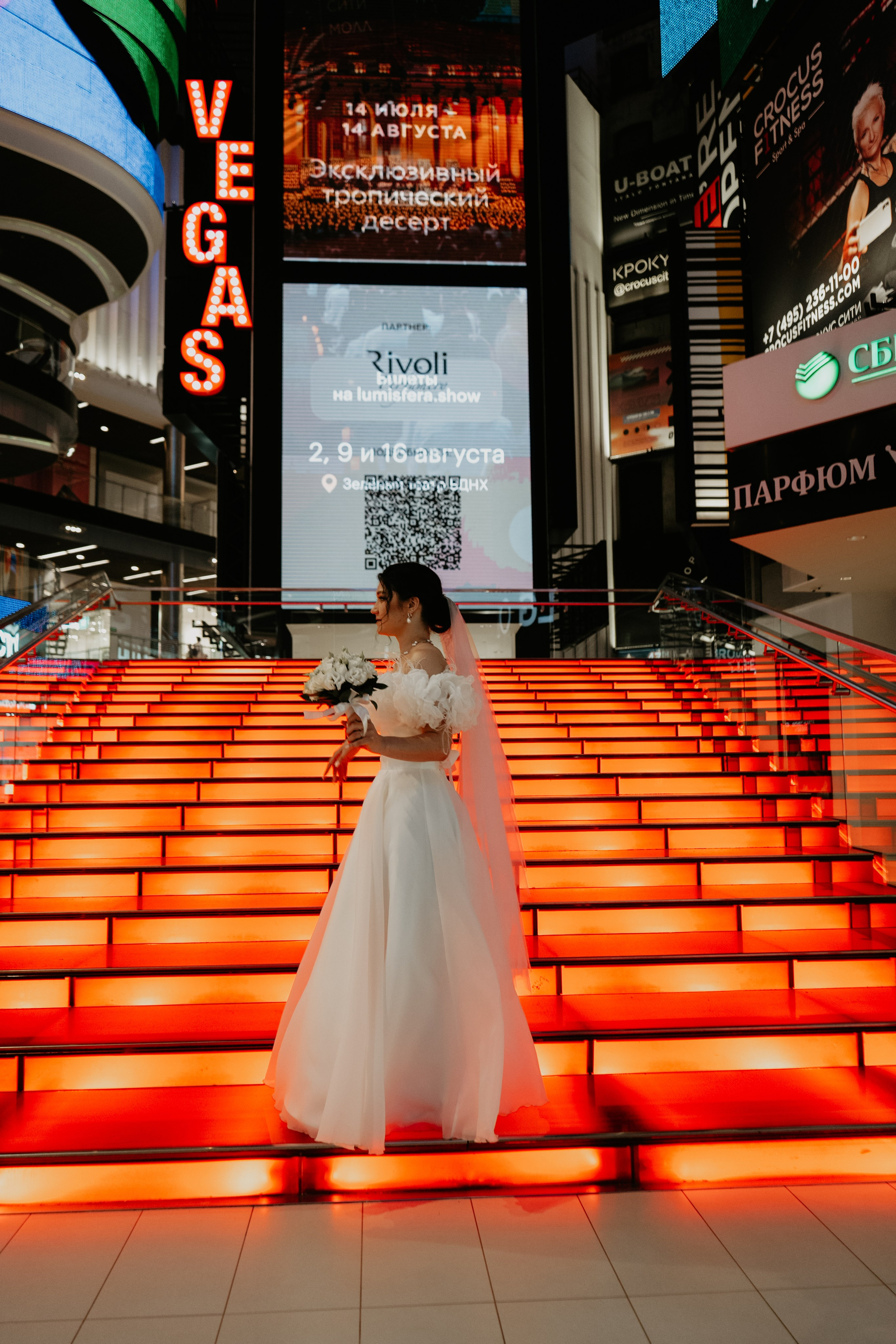 Иван и Евгения. Концептуальный фотограф Шлыкова Ольга