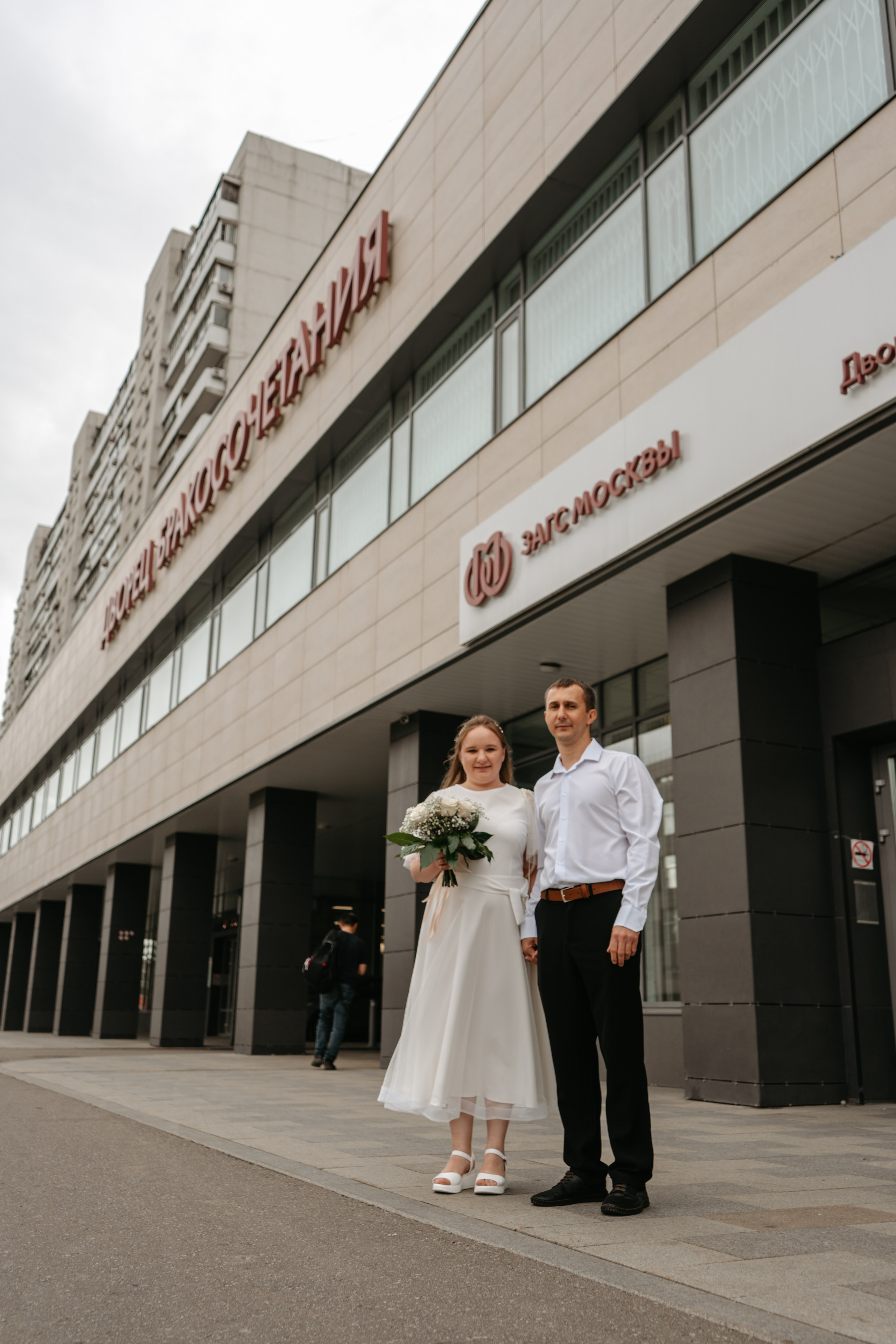 Татьяна и Иван. Концептуальный фотограф Шлыкова Ольга