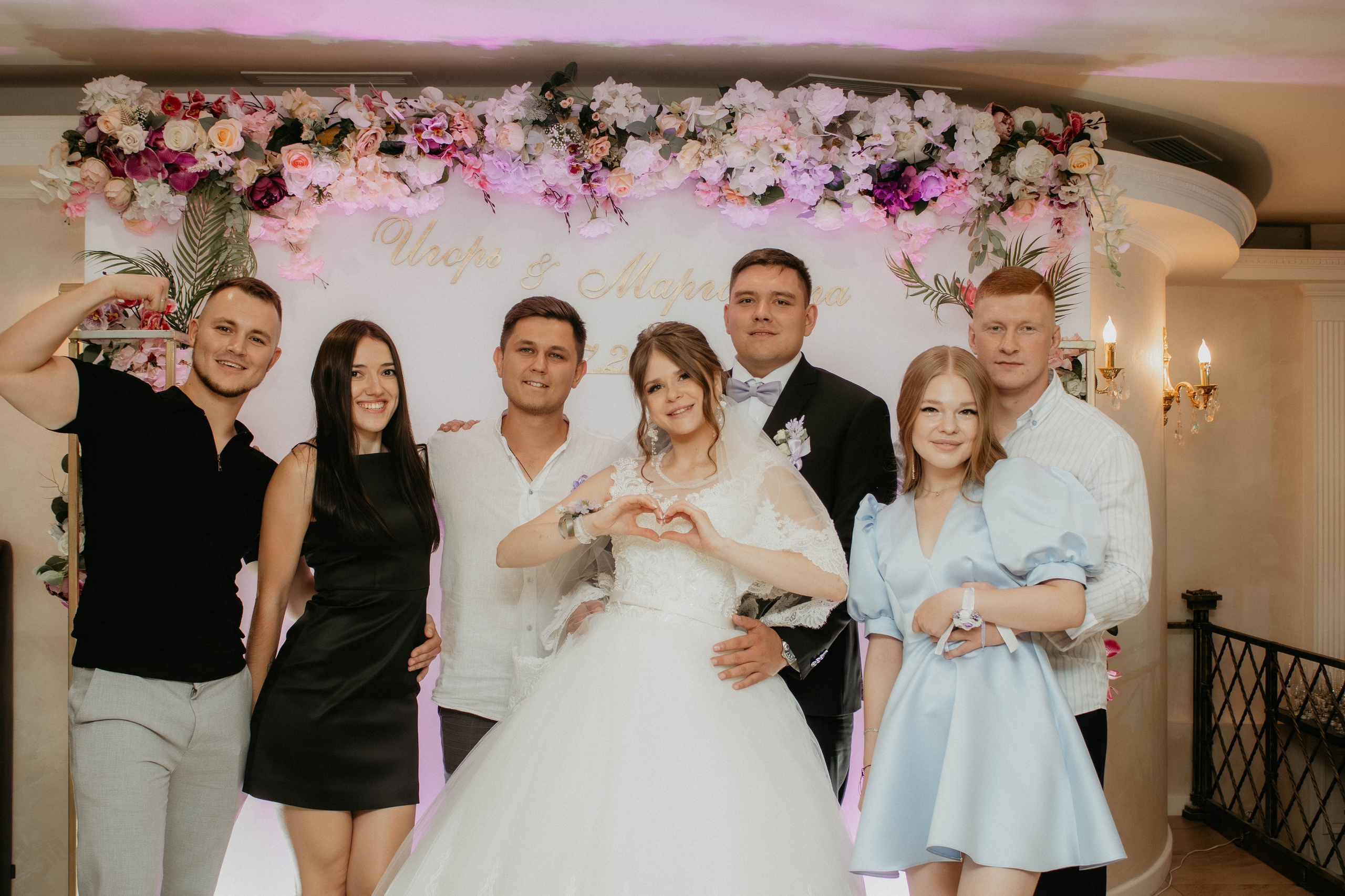 Маргарита и Игорь. Концептуальный фотограф Шлыкова Ольга