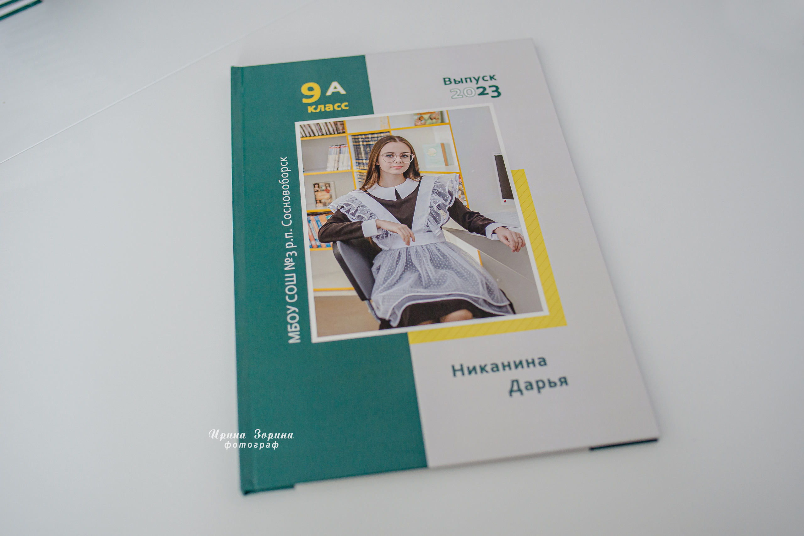 Фотокниги. Семейный и детский фотограф в Пензе Ирина Зорина