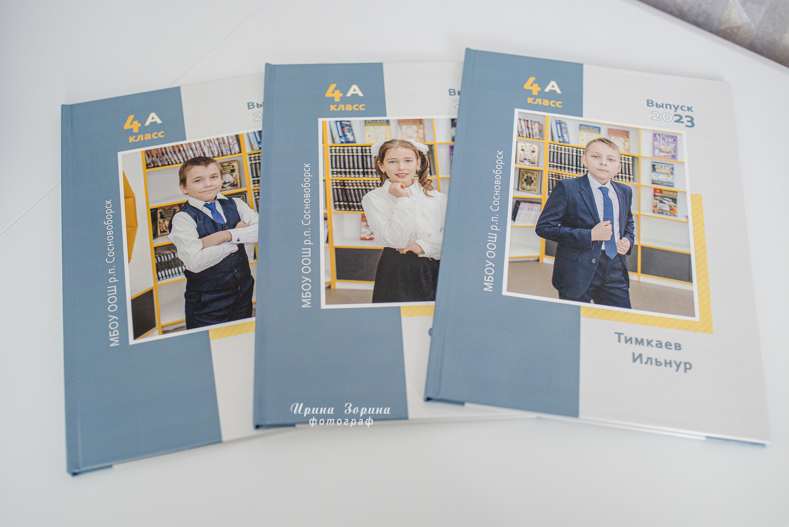 Фотокниги. Семейный и детский фотограф в Пензе Ирина Зорина