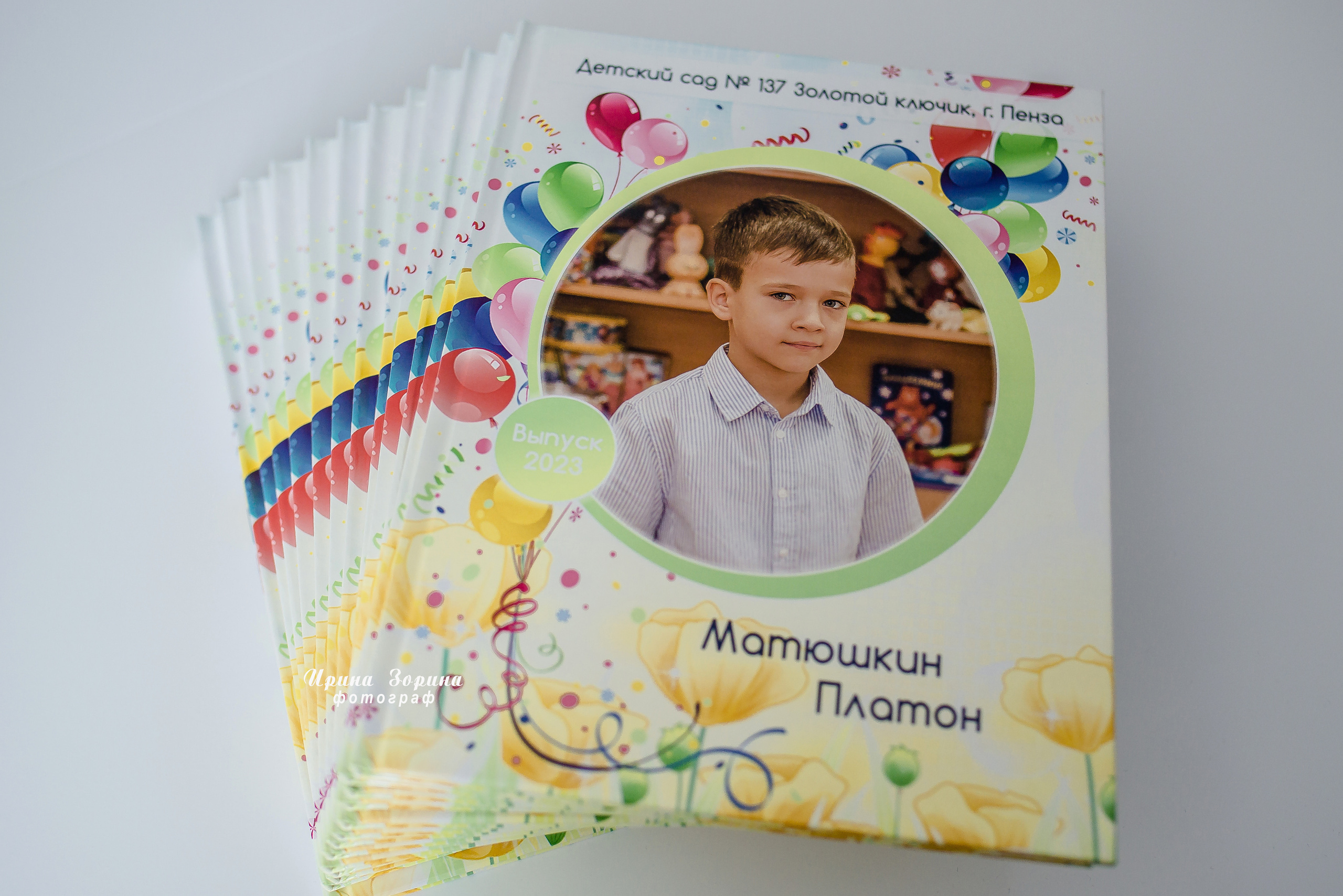 Фотокниги. Семейный и детский фотограф в Пензе Ирина Зорина