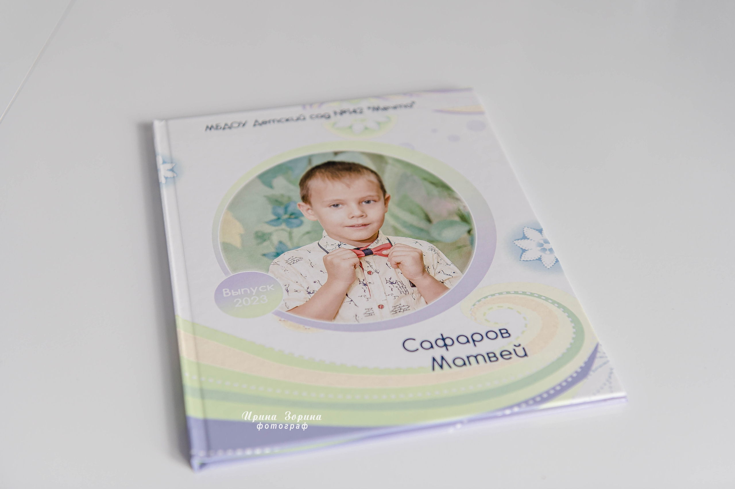 Фотокниги. Семейный и детский фотограф в Пензе Ирина Зорина