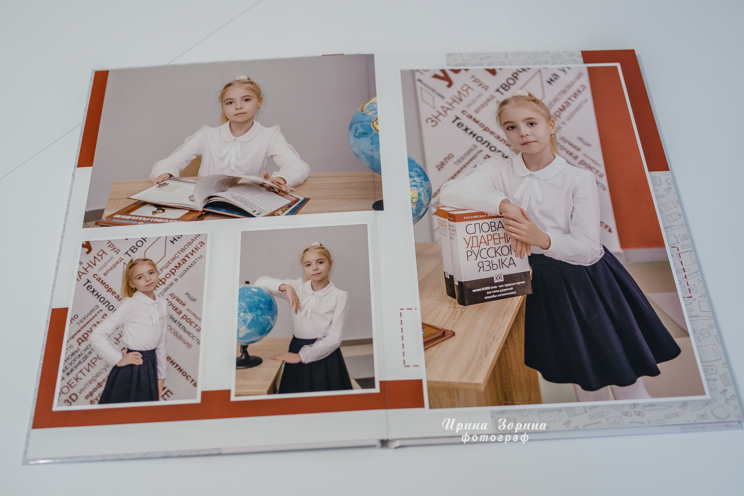 Фотокниги. Семейный и детский фотограф в Пензе Ирина Зорина