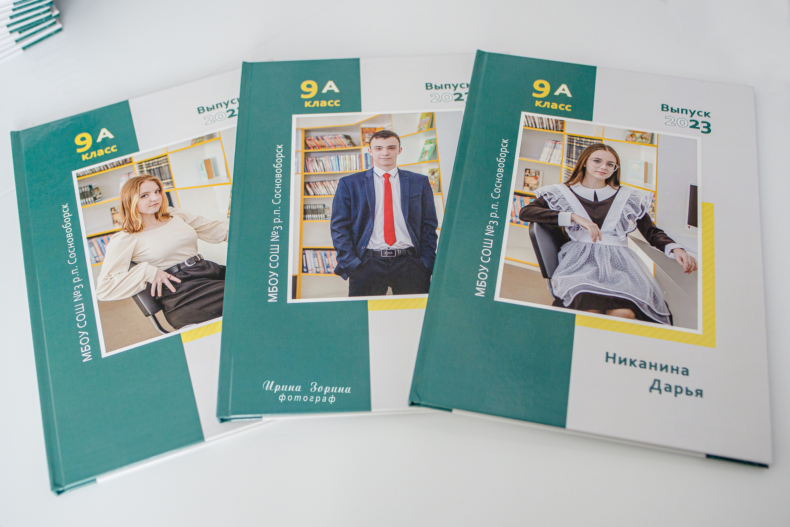 Фотокниги. Семейный и детский фотограф в Пензе Ирина Зорина