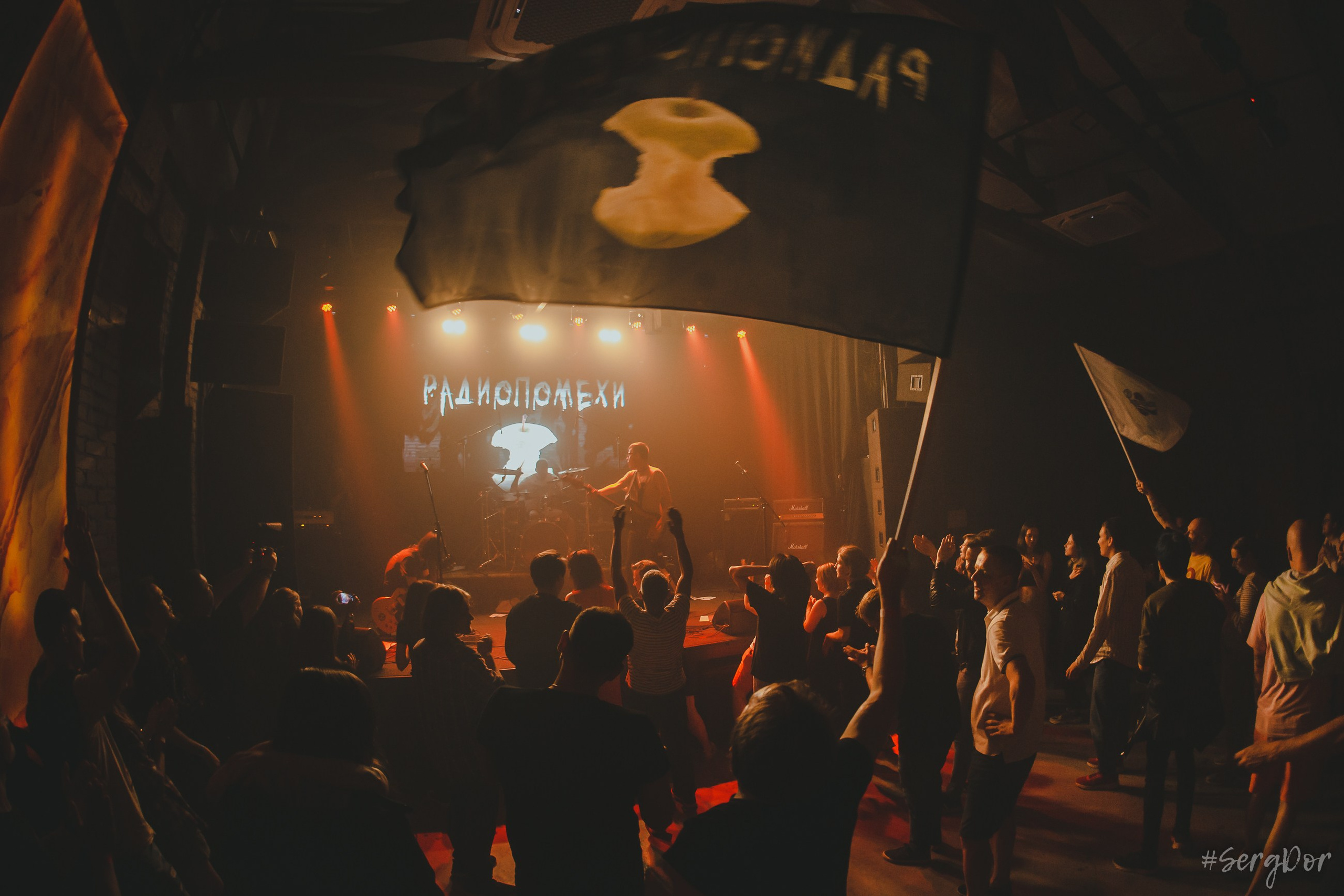 Радиопомехи, Серёга Рудаков, культурный центр Сердце, Шум Земли, концерт, флаги, Санкт-Петербург, СПб, 22.06.2024, SergDor, 22 июня 2024 года, #SergDor