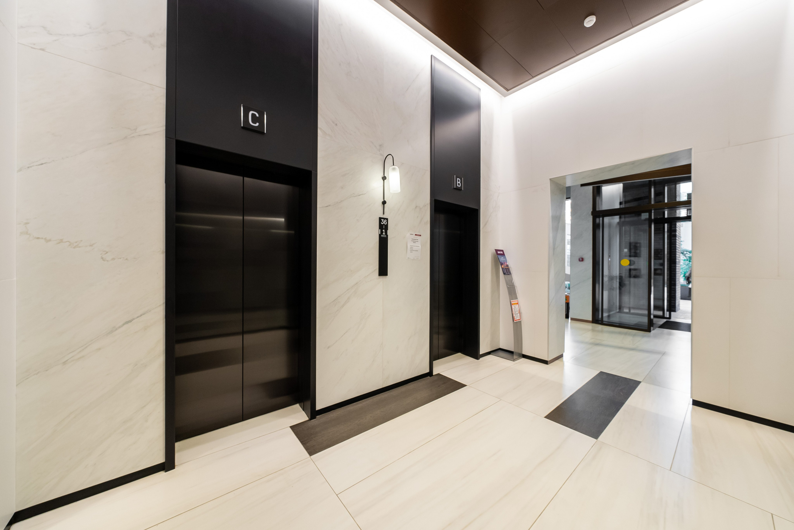 FREE DOM. Фото и видео-съемка Андраник Хачатурян