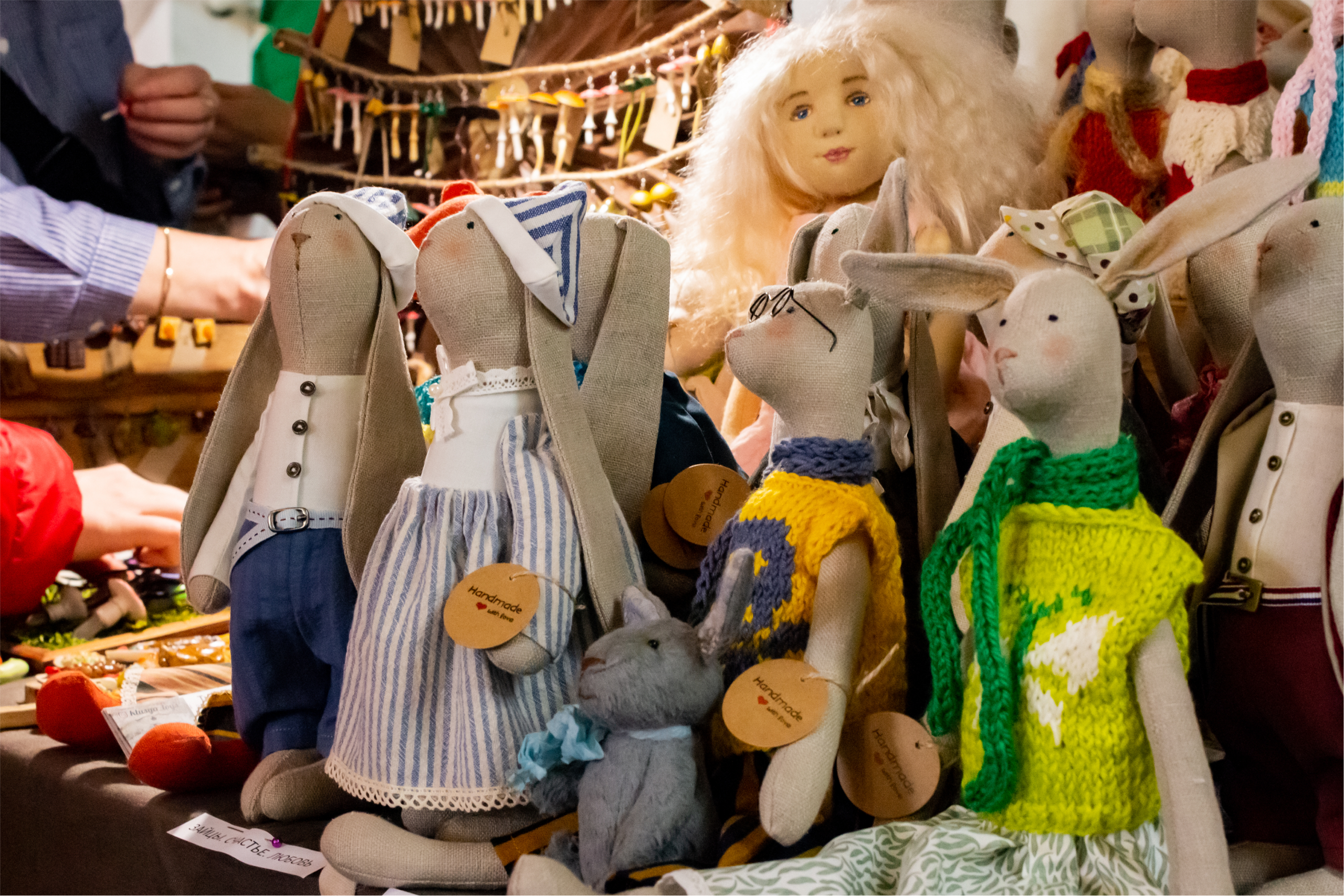 Маркет 4 сезона. Репортажный фотограф Анастасия Рубцова