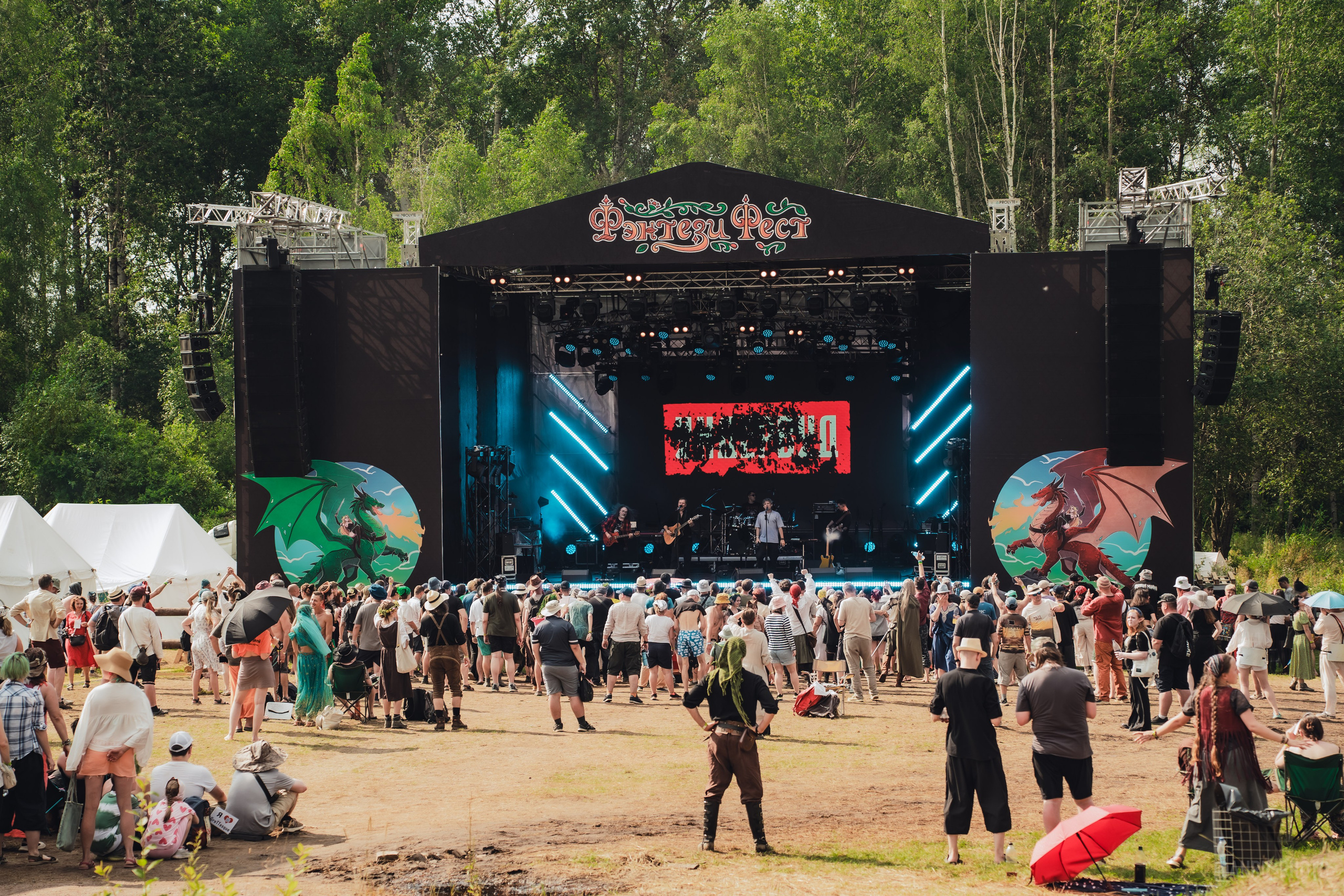 Концерты. Репортажный фотограф Анастасия Рубцова